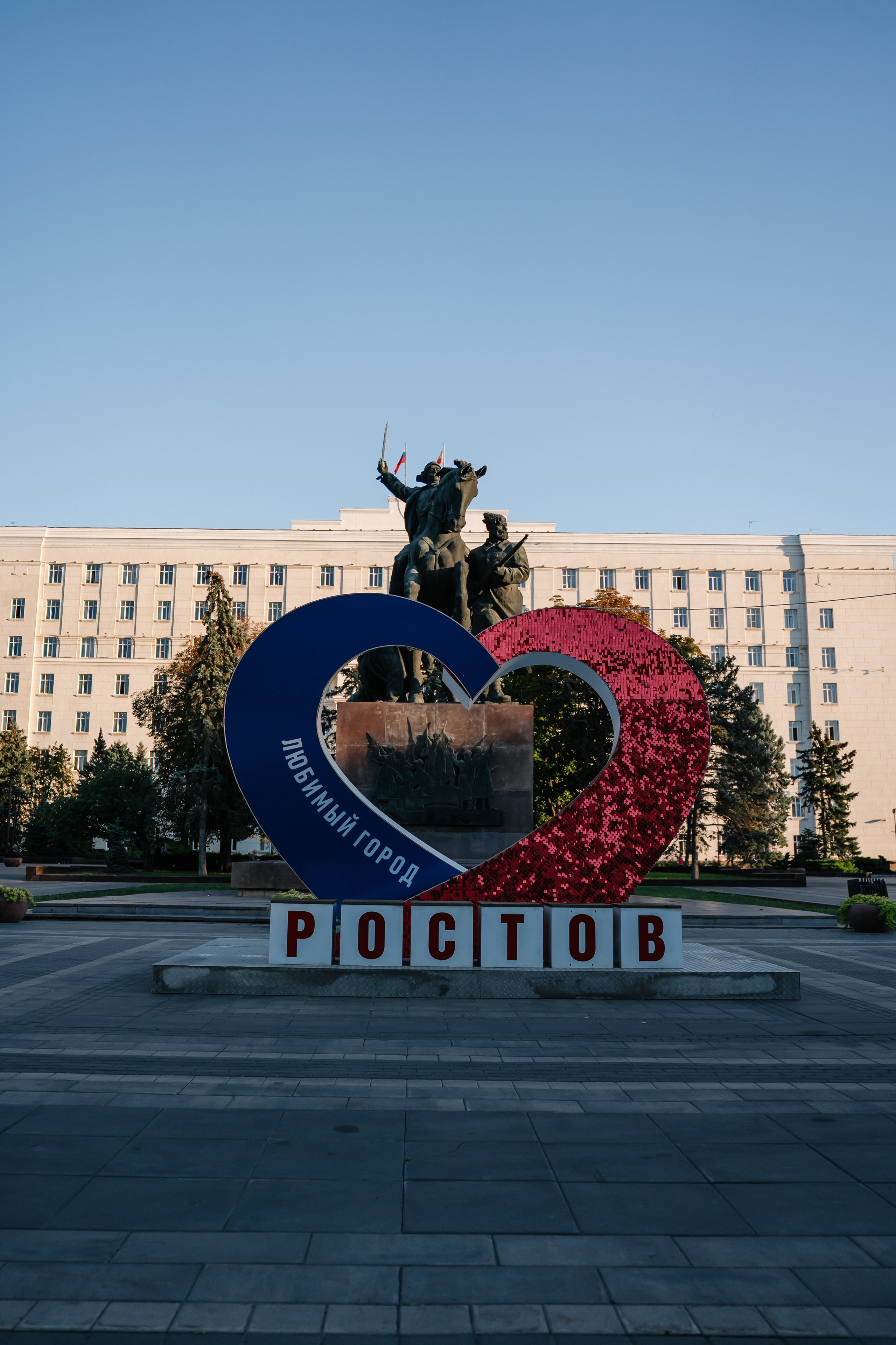 Правый берег Ворошиловский мост. Семейный фотограф и видеограф Ростов-на-Дону
