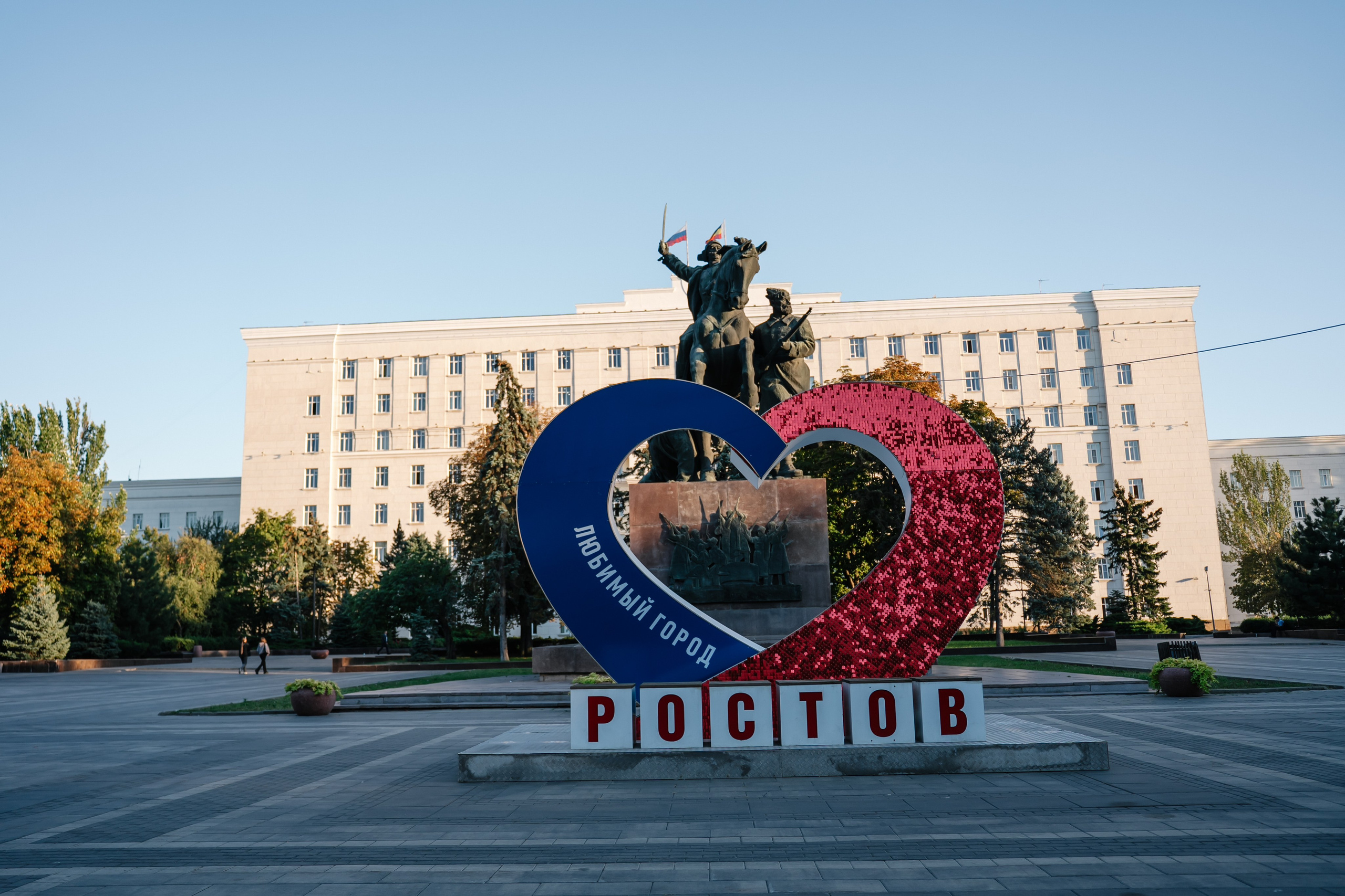 Правый берег Ворошиловский мост. Семейный фотограф и видеограф Ростов-на-Дону
