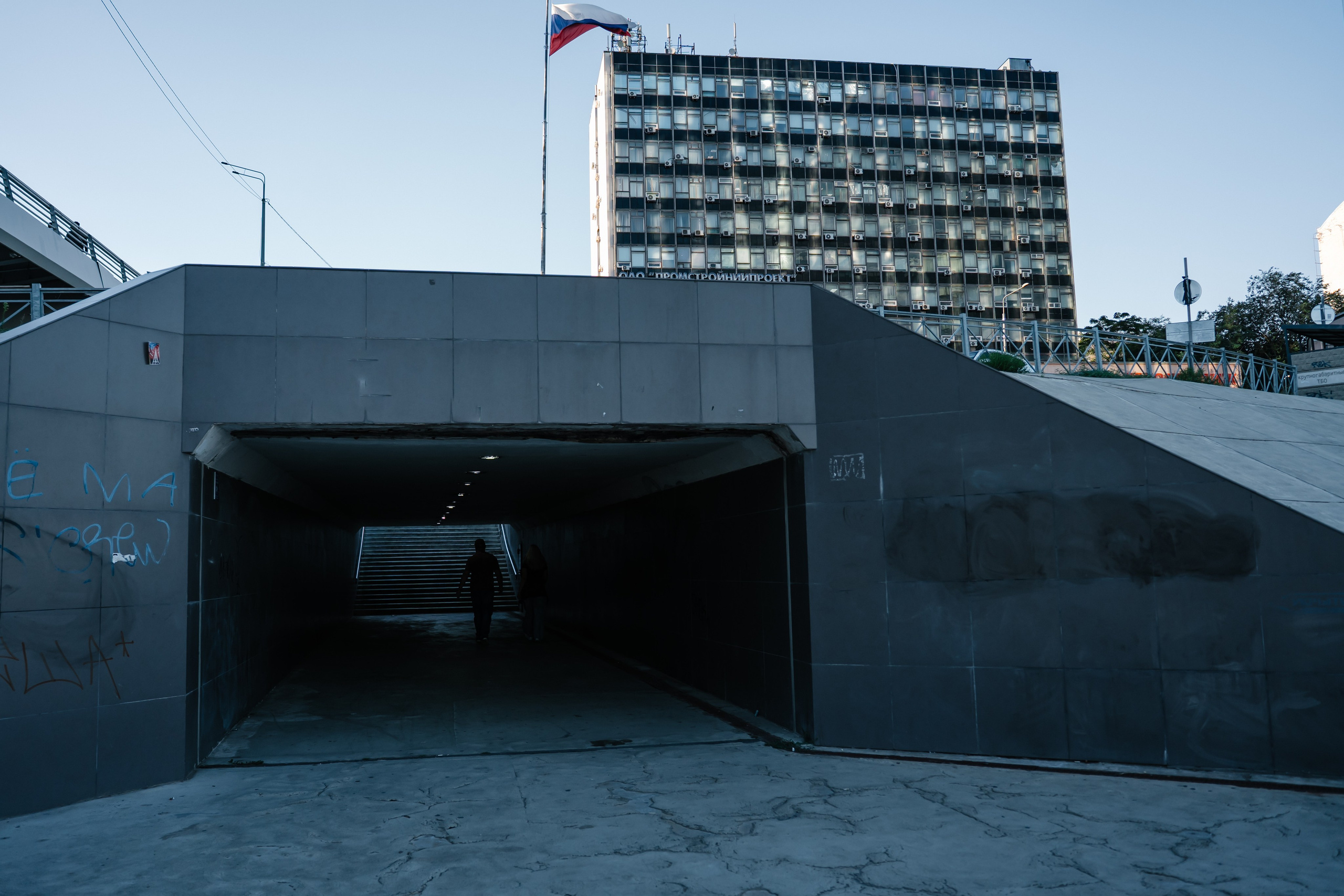 Правый берег Ворошиловский мост. Семейный фотограф и видеограф Ростов-на-Дону