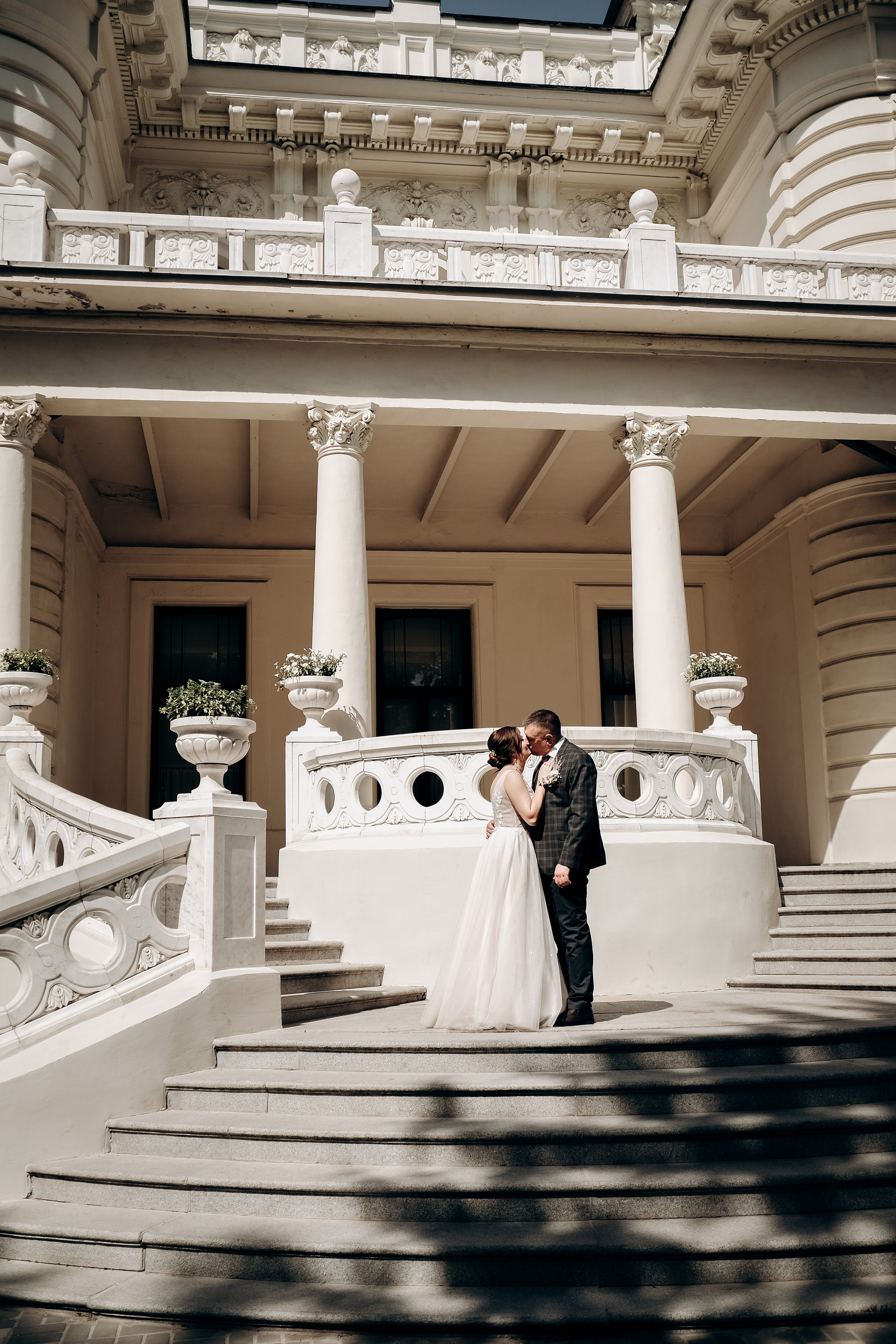 Алина и Александр