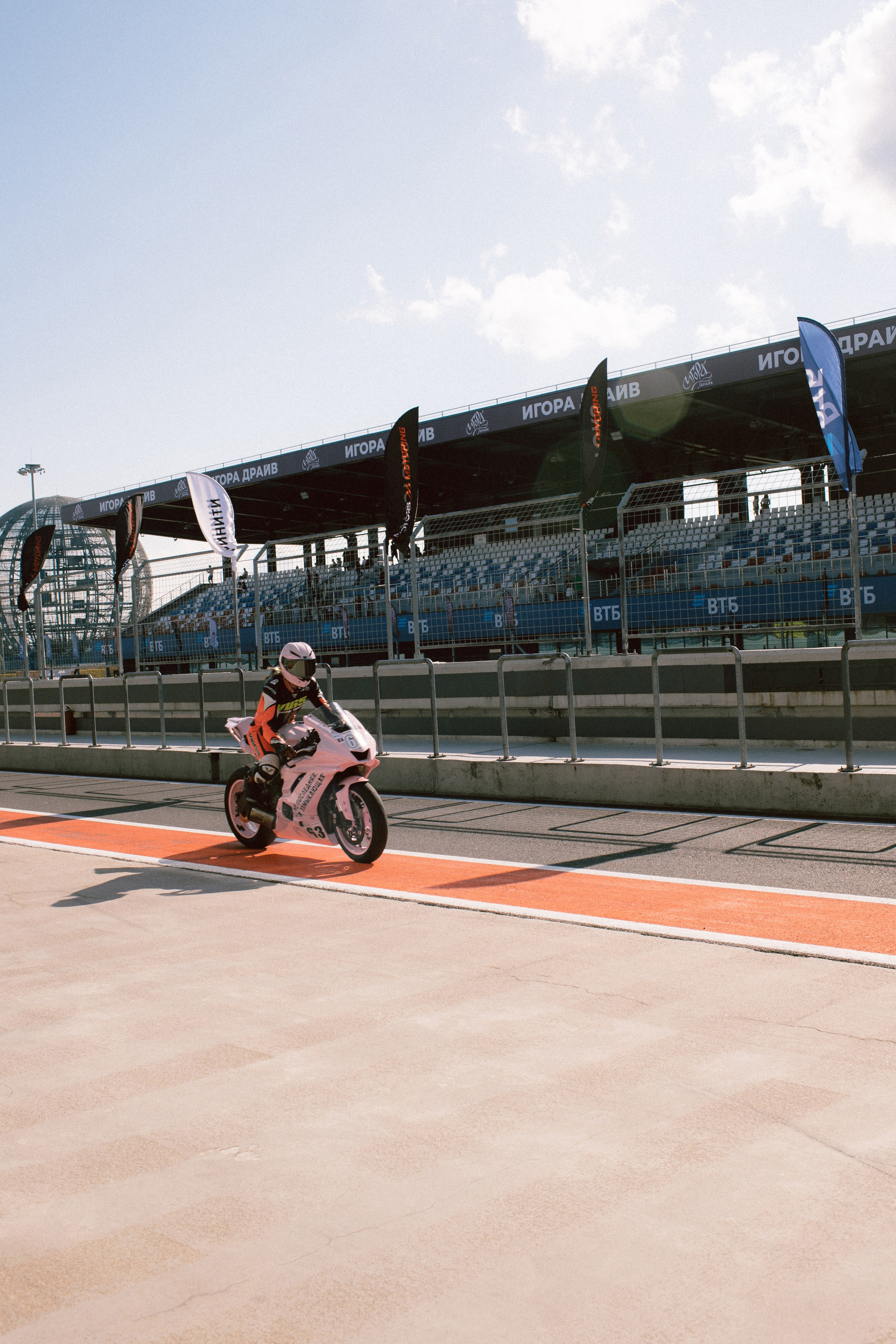 IGORA DEIVE. Фотограф Мария Сивохина