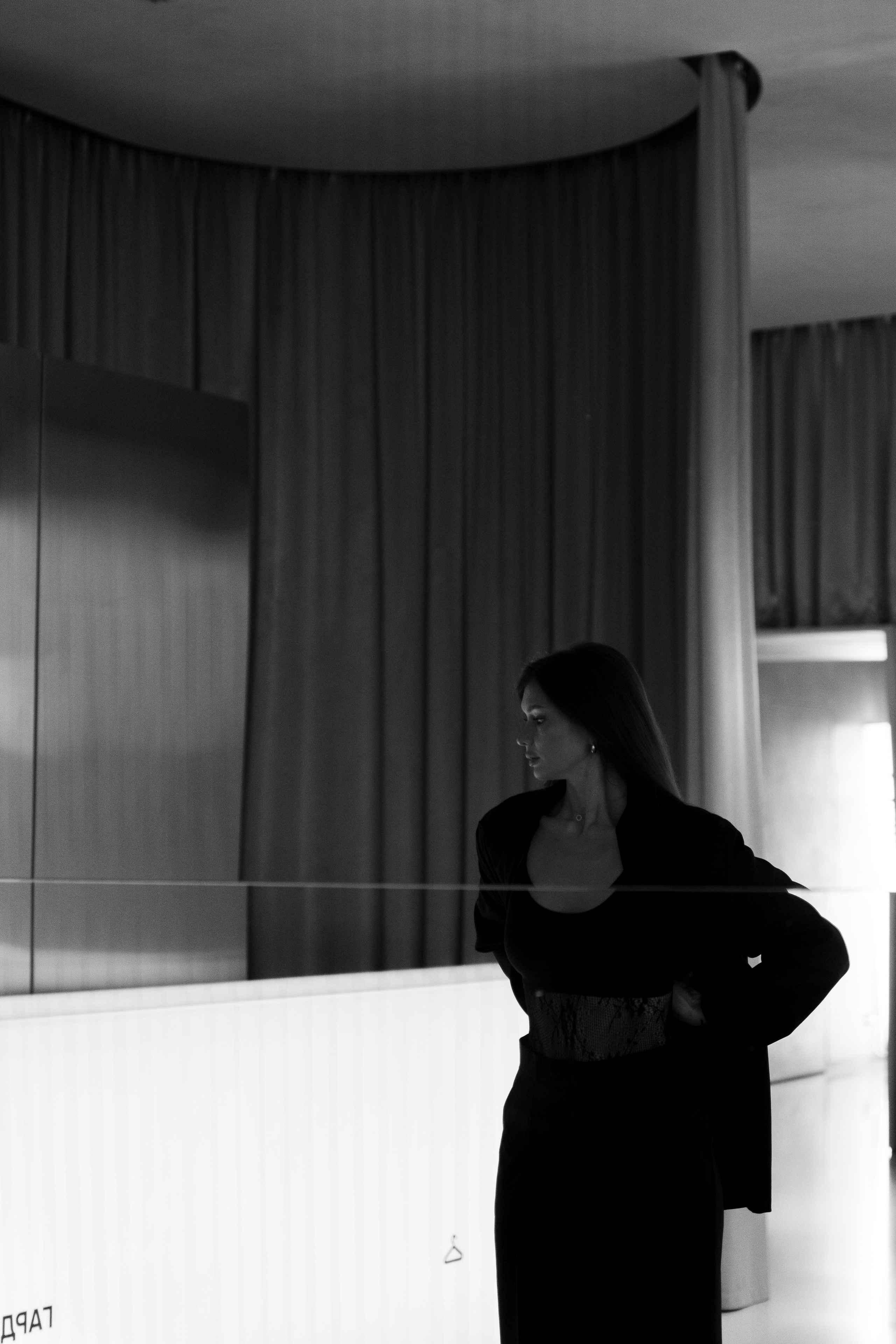 Тома. Главная