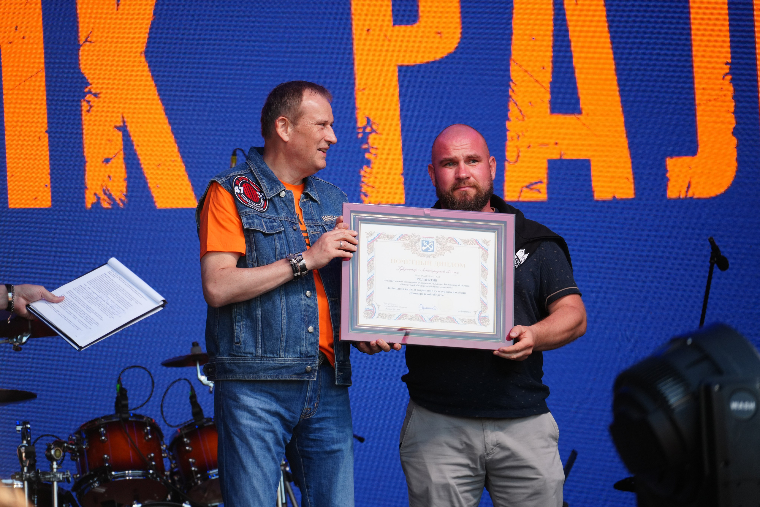 БАЛТИК РАЛЛИ Выборг 2025. Портретный фотограф в Санкт-Петербурге Дмитриева Наталия