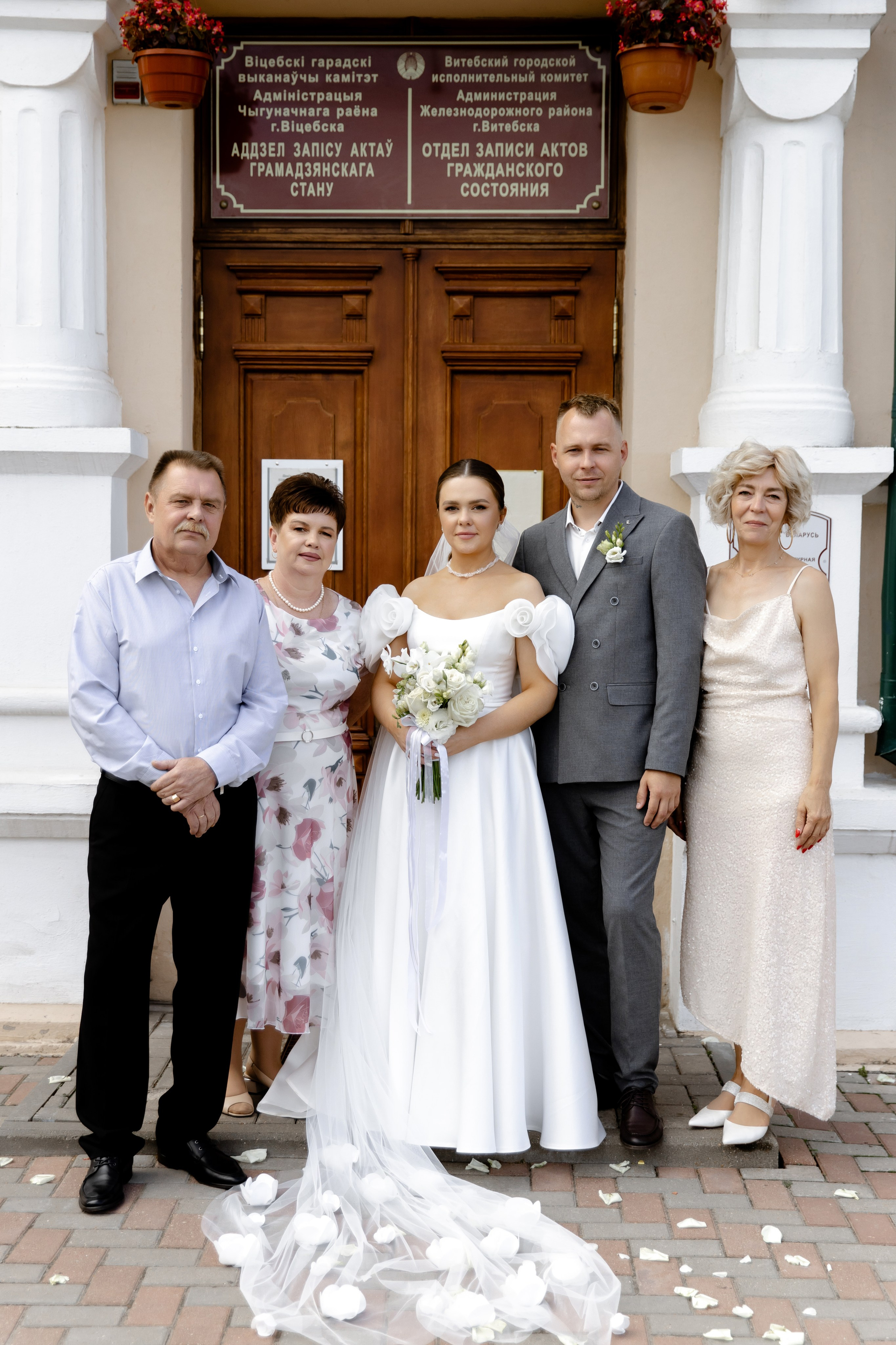 Свадебный день Влада и Вики. Свадебный фотограф Анна Бабахина