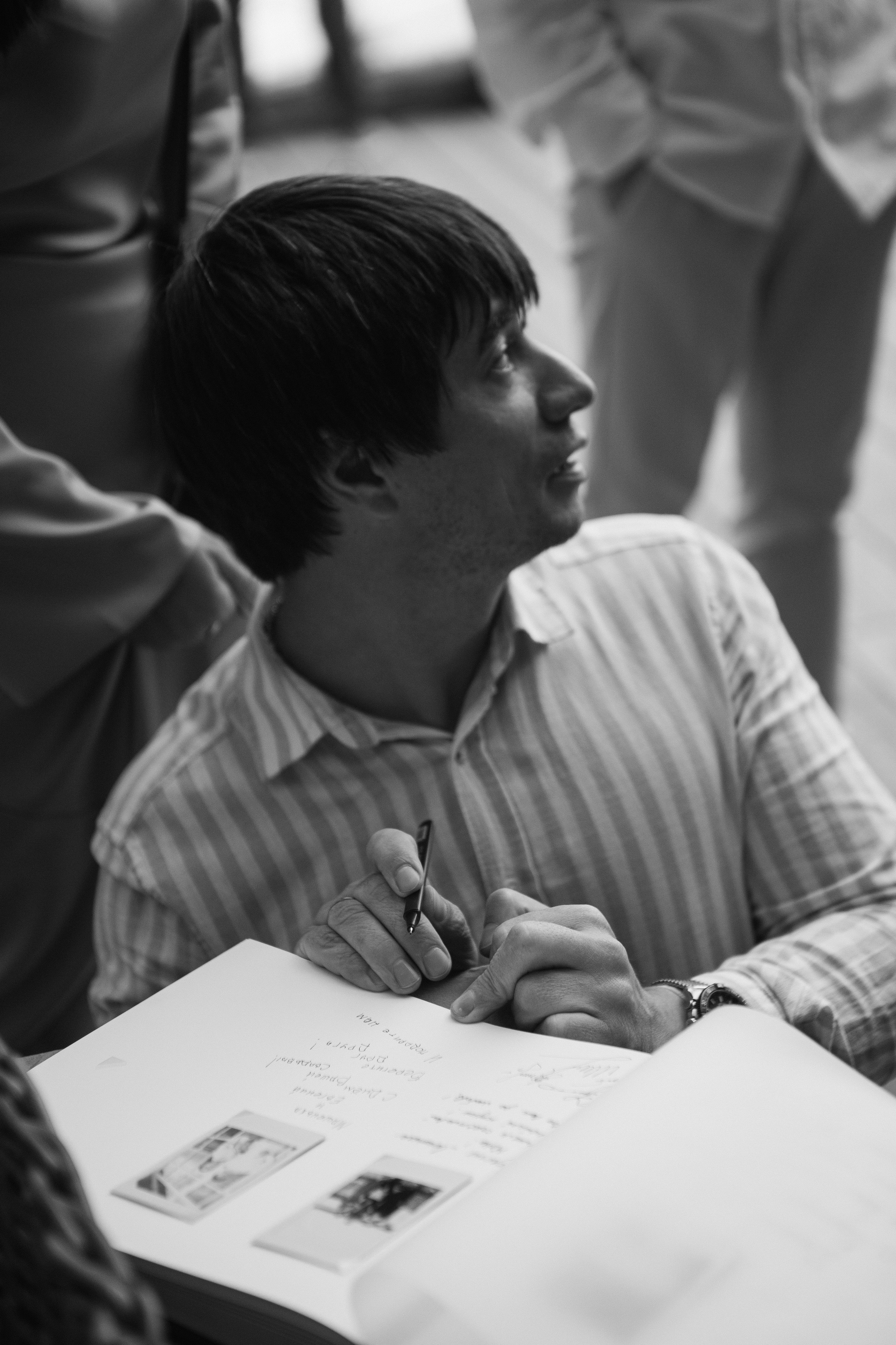 Евгений & Мария. Главная