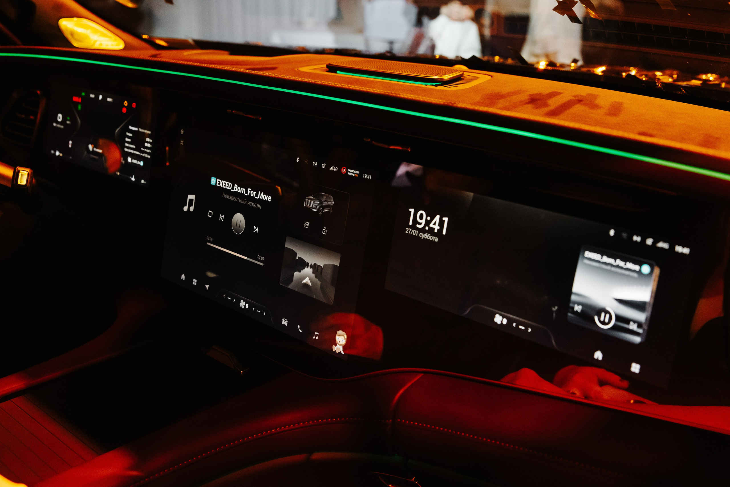 Презентация EXEED VX. Свадебный и репортажный фотограф в Москве Владимир Сергеев | Naysaikolo