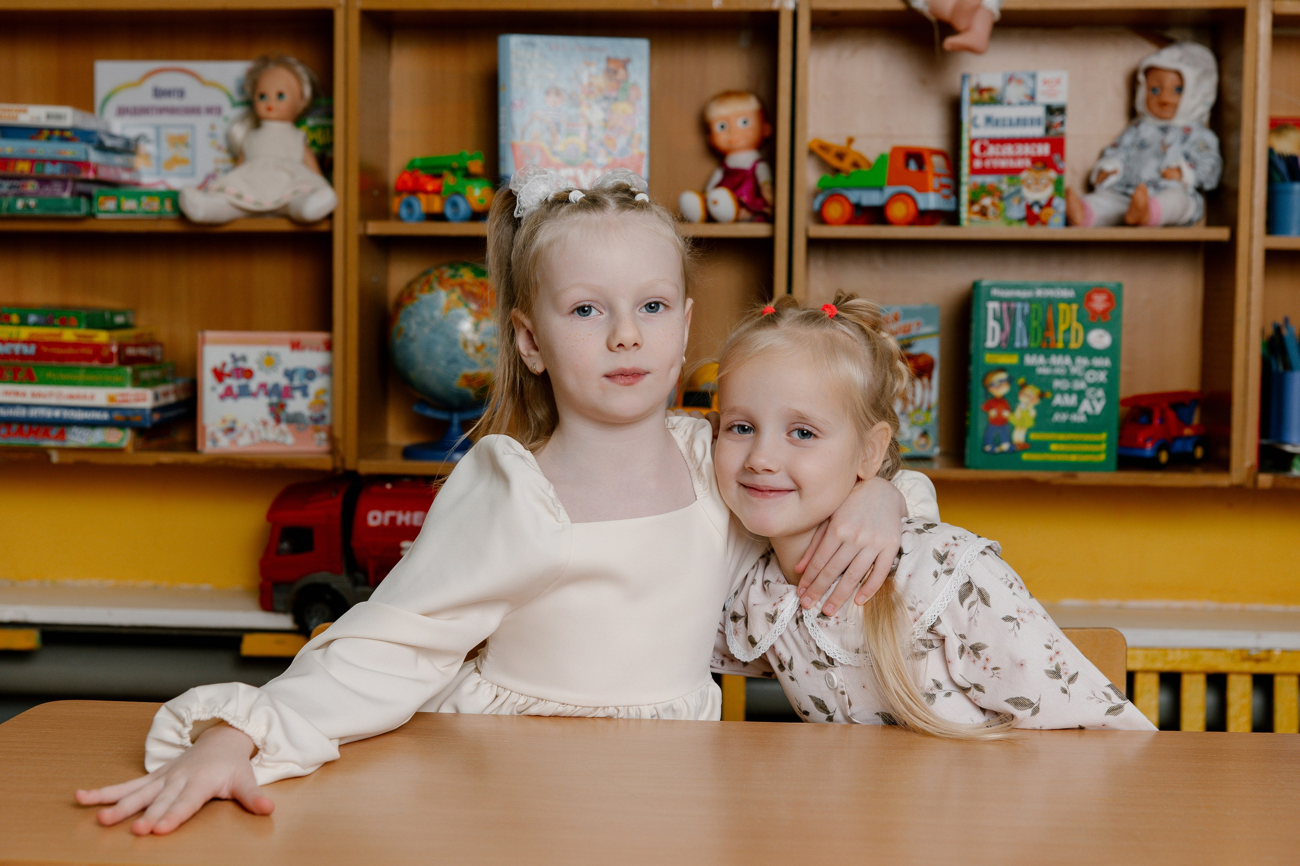 Детские сады