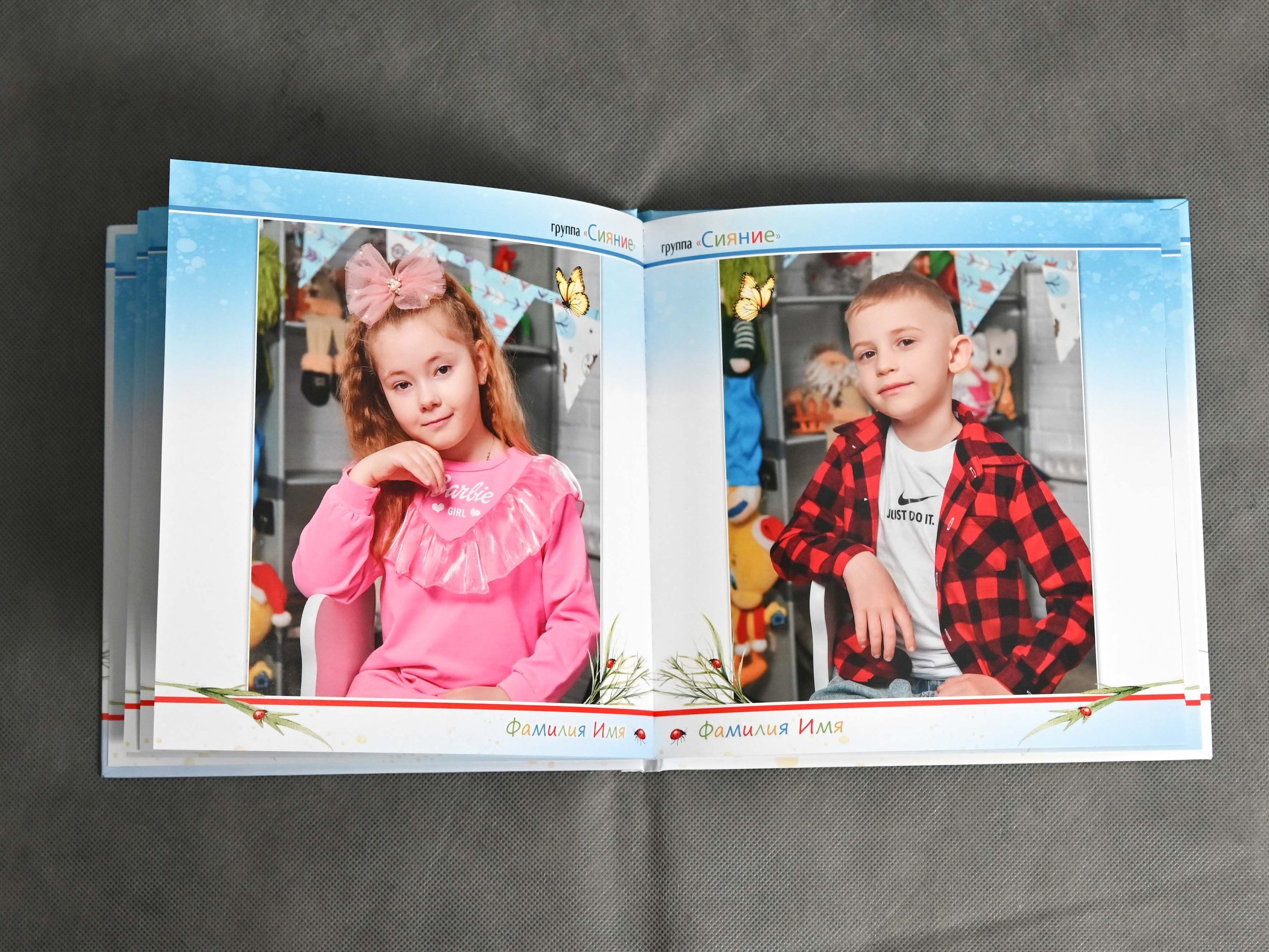 Книга с мягкими журнальными страницами 23×23см. Количество страниц — 16. Цена -2300р. Школьные фотоальбомы в Мичуринске