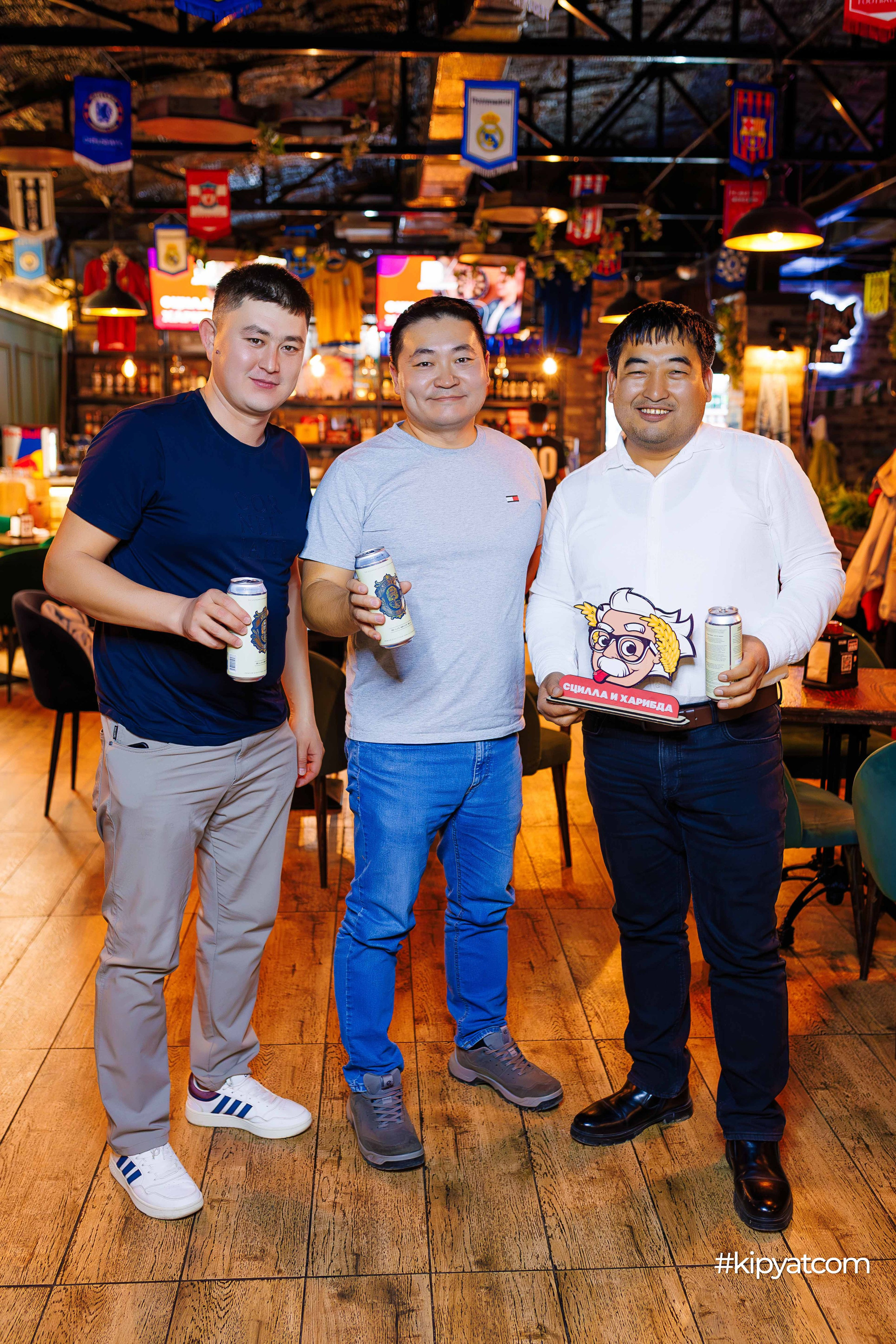 Эйнштейн Party