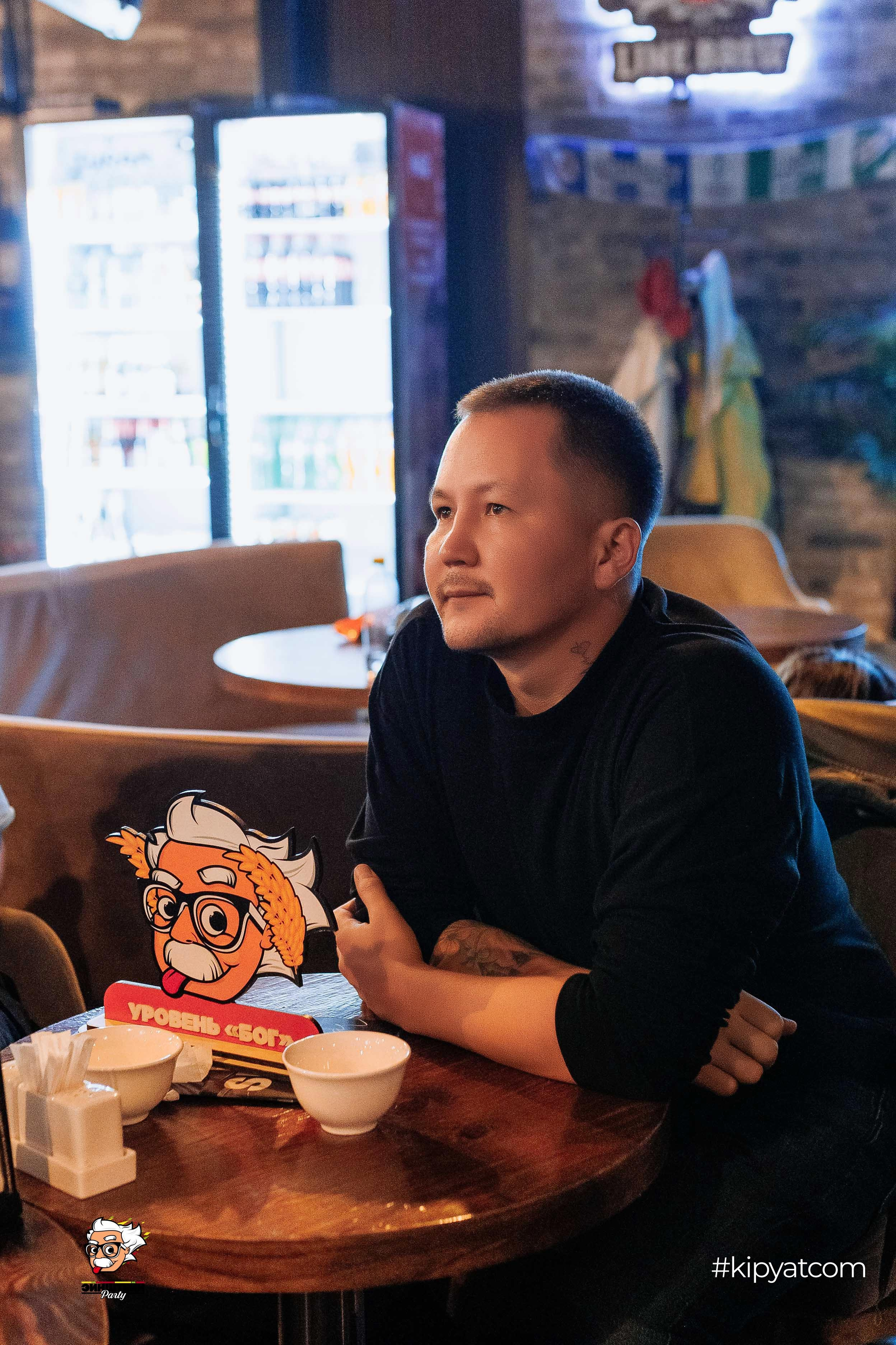 Эйнштейн Party