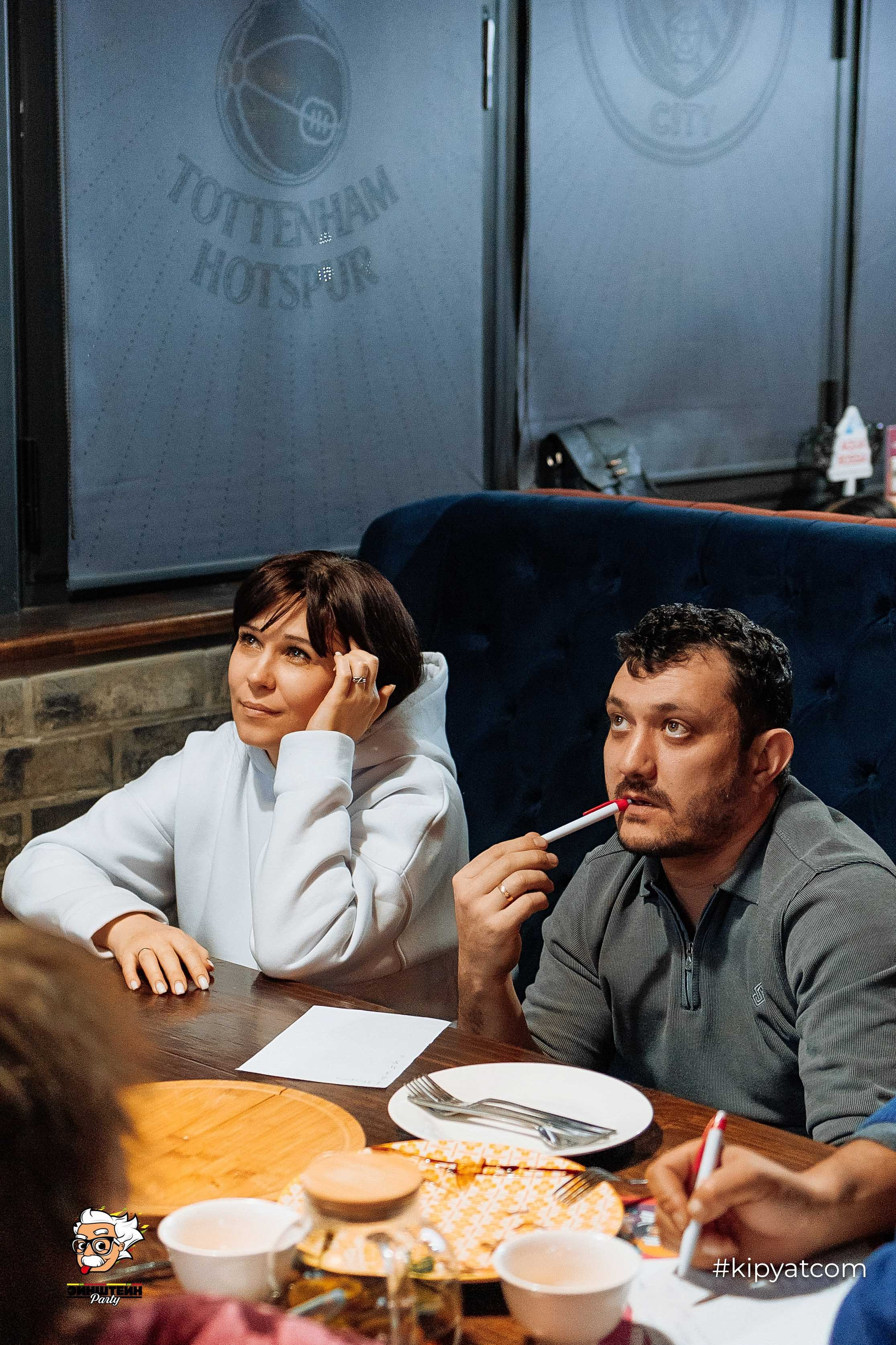 Эйнштейн Party