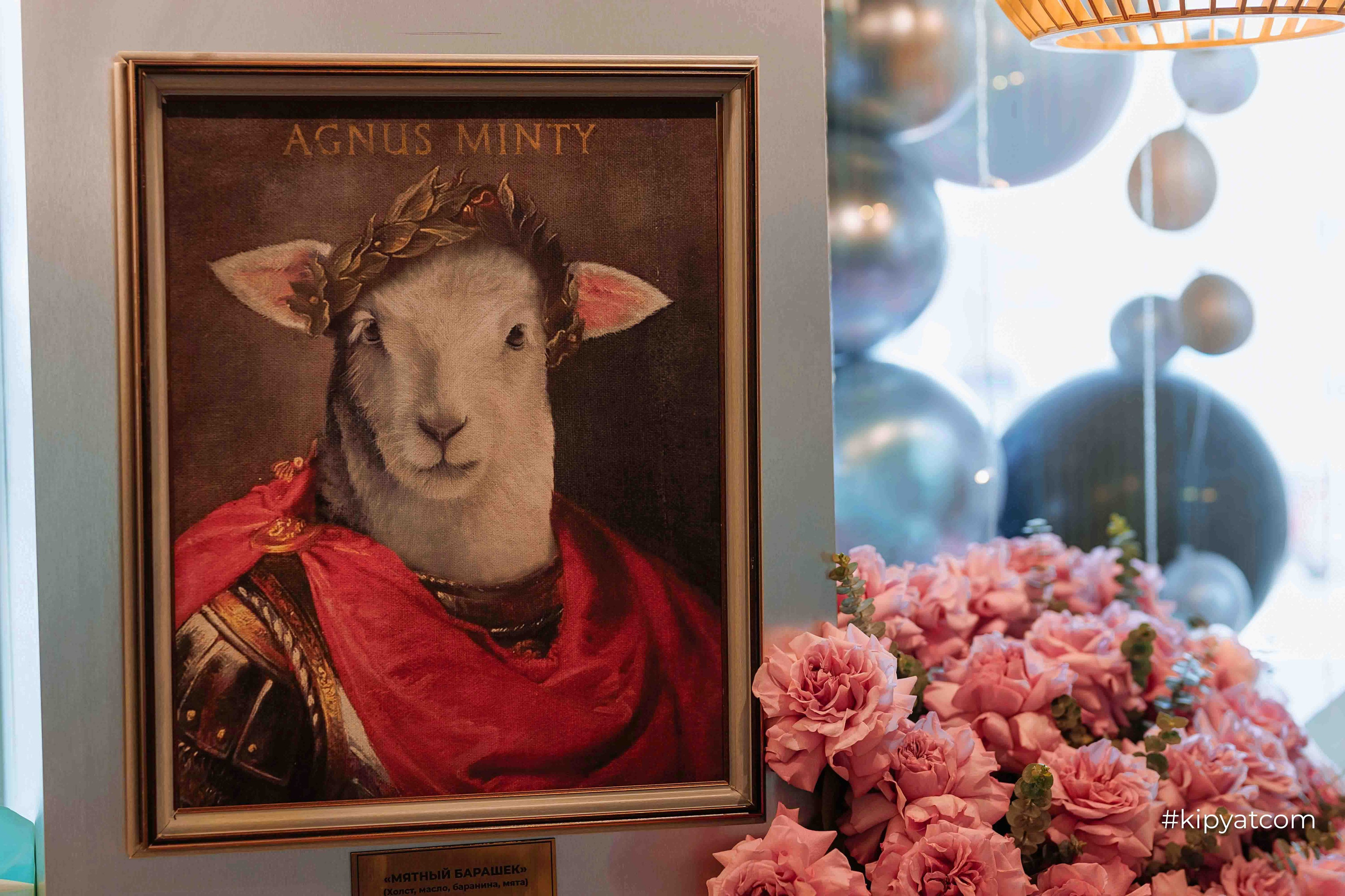 Лепим и Варим