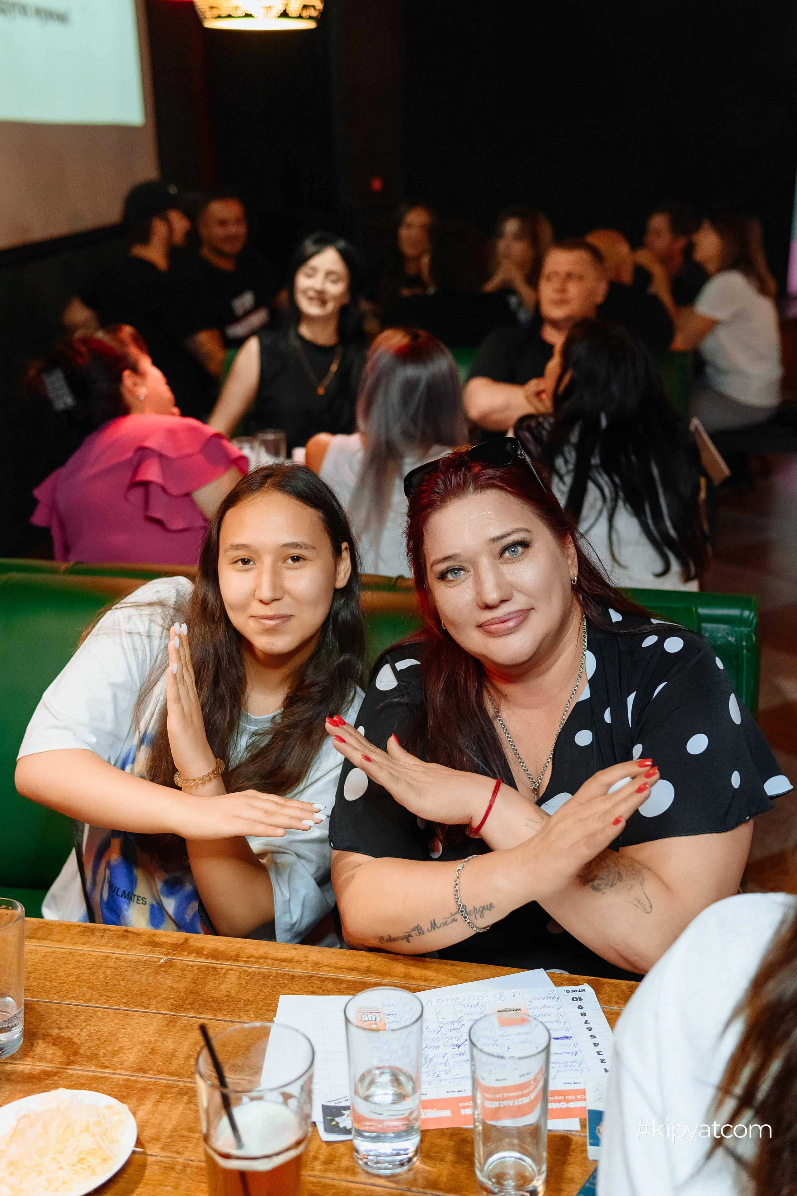 Эйнштейн Party