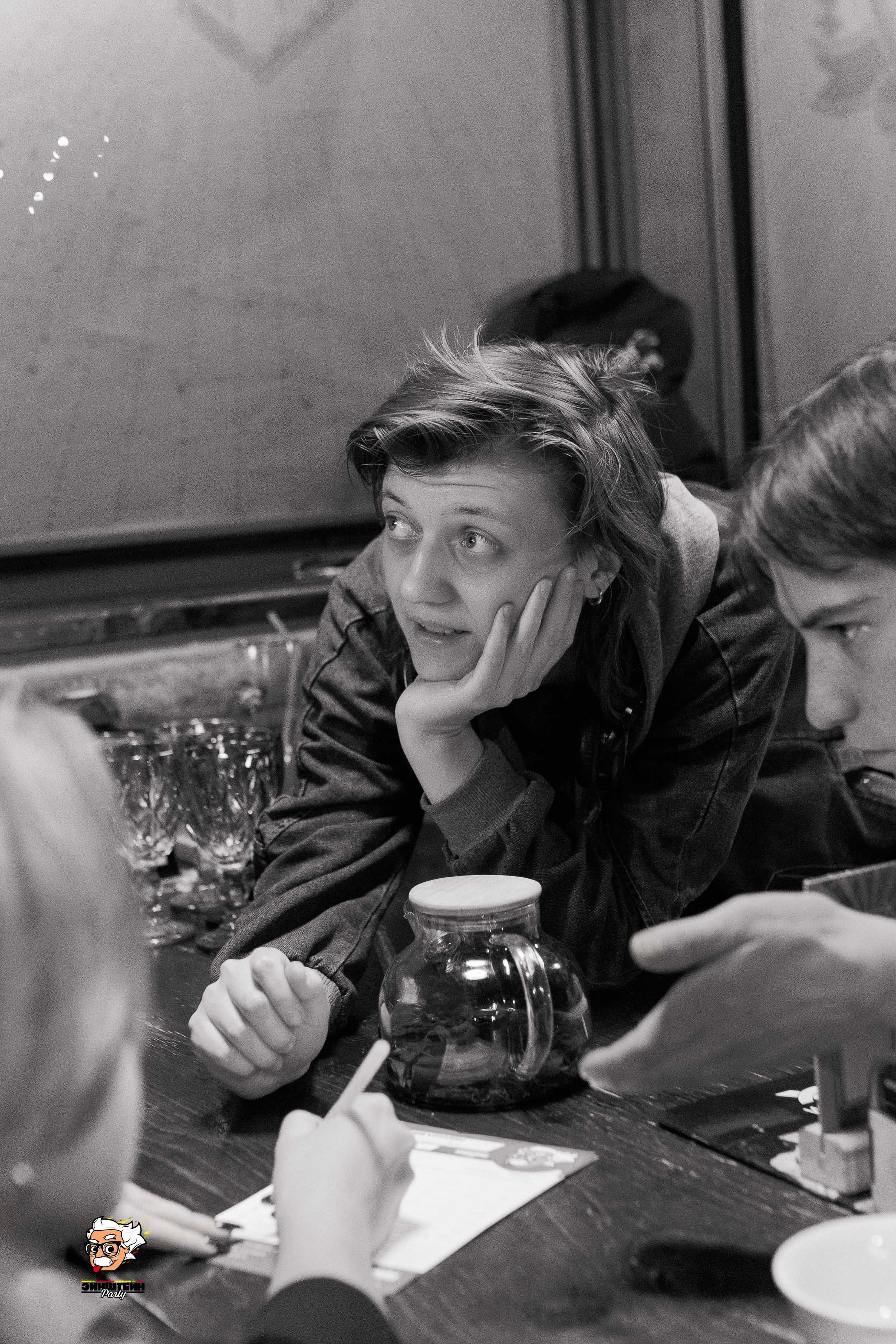 Эйнштейн Party