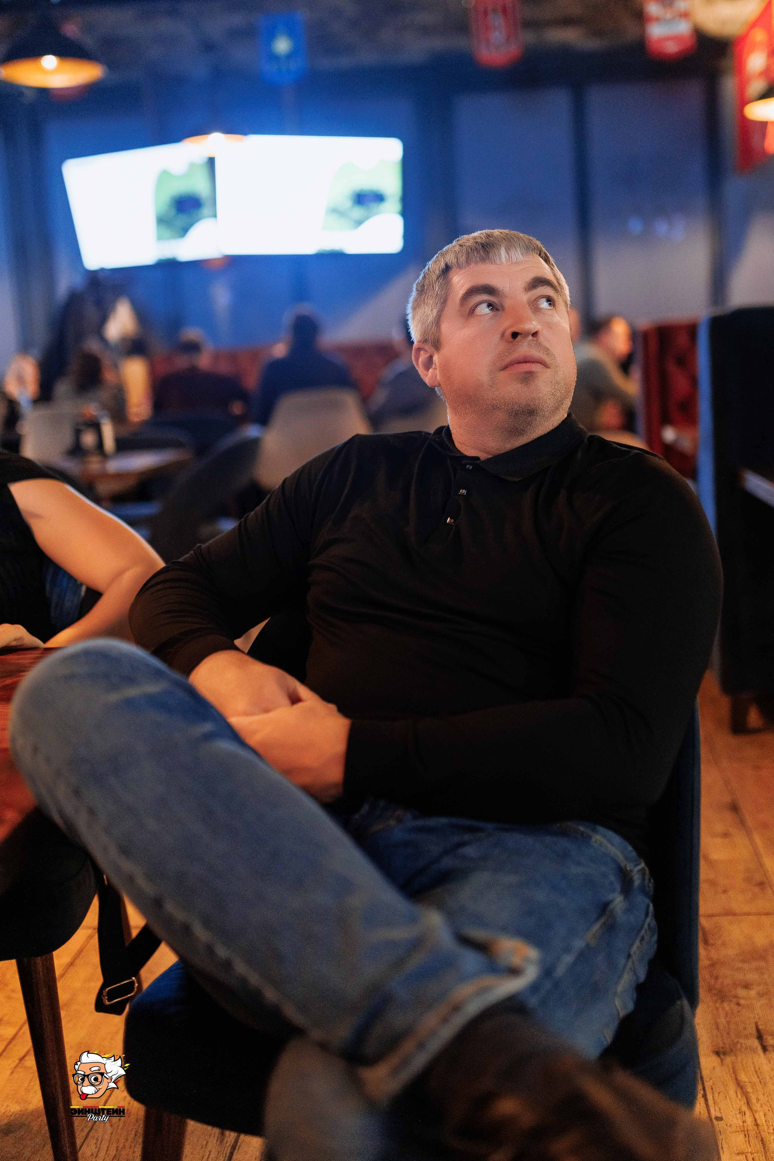 Эйнштейн Party