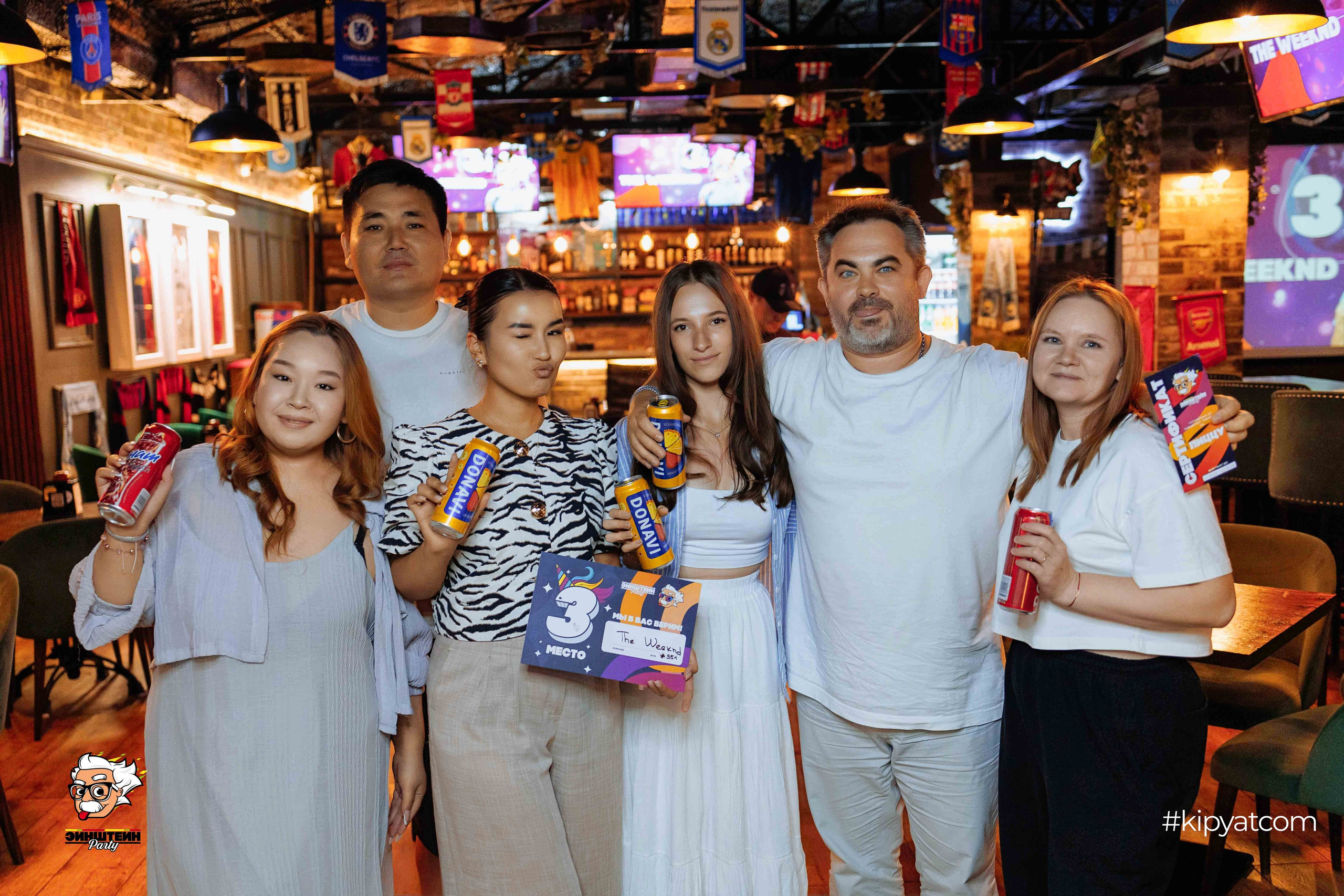 Эйнштейн Party