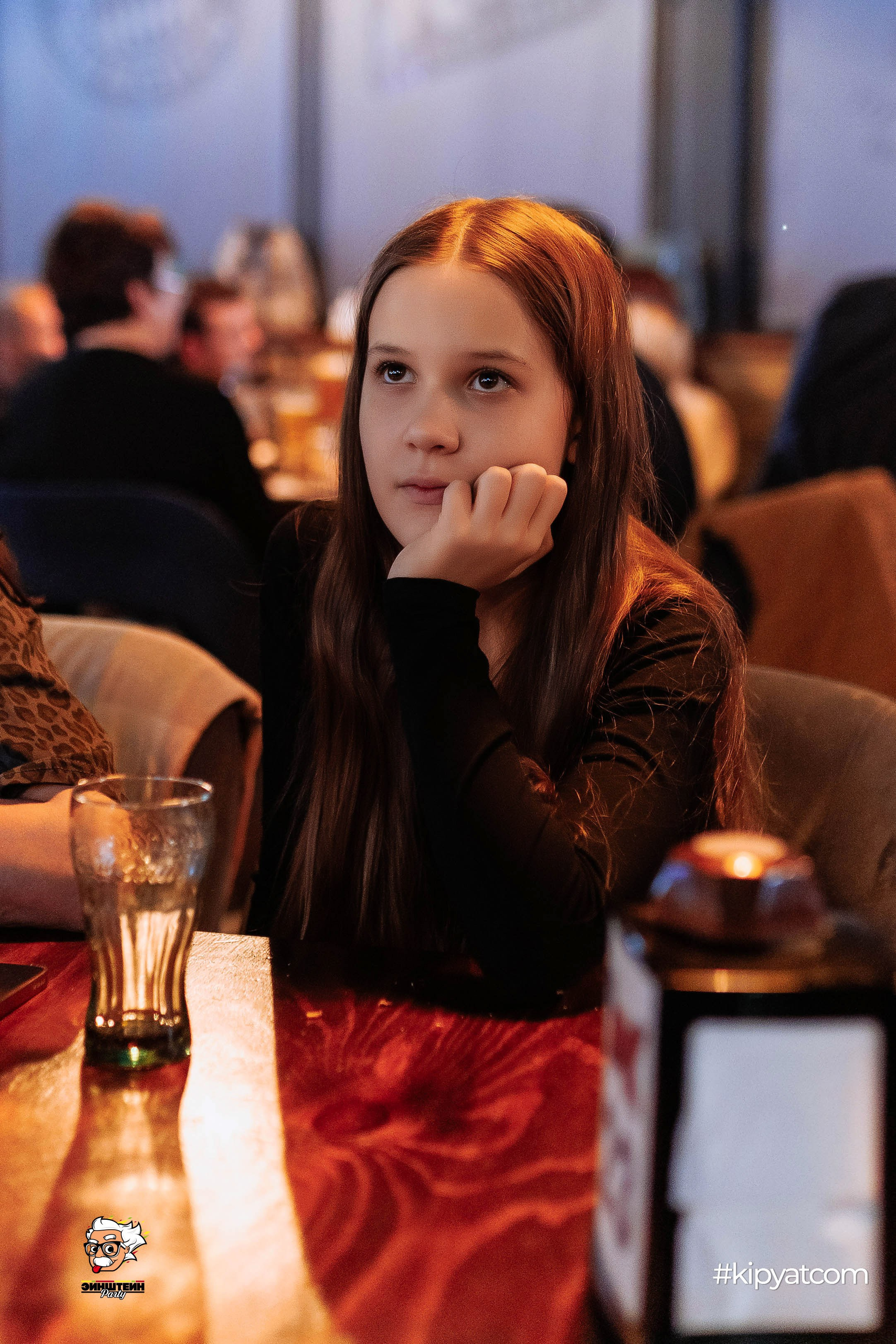 Эйнштейн Party