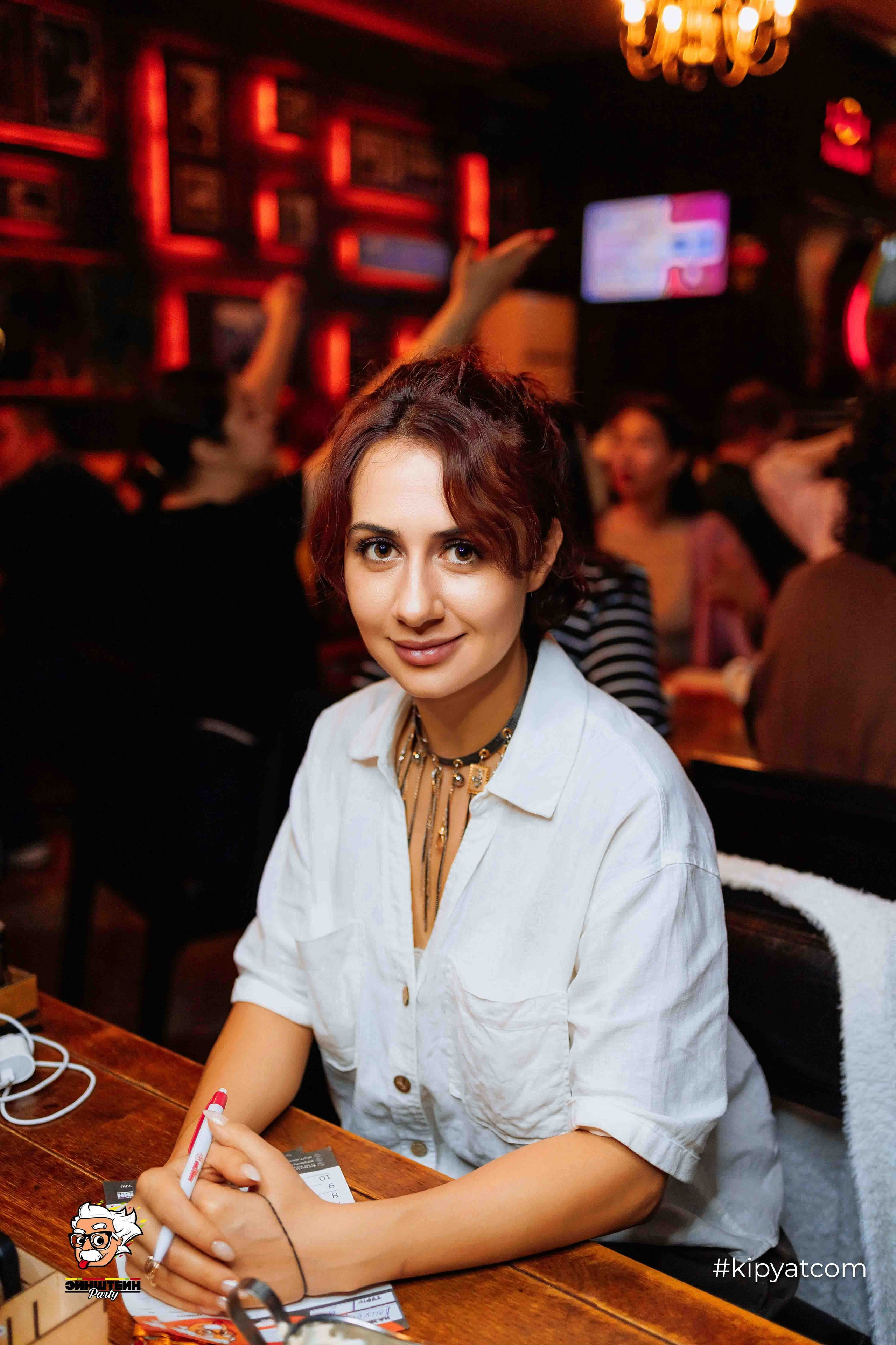 Эйнштейн Party