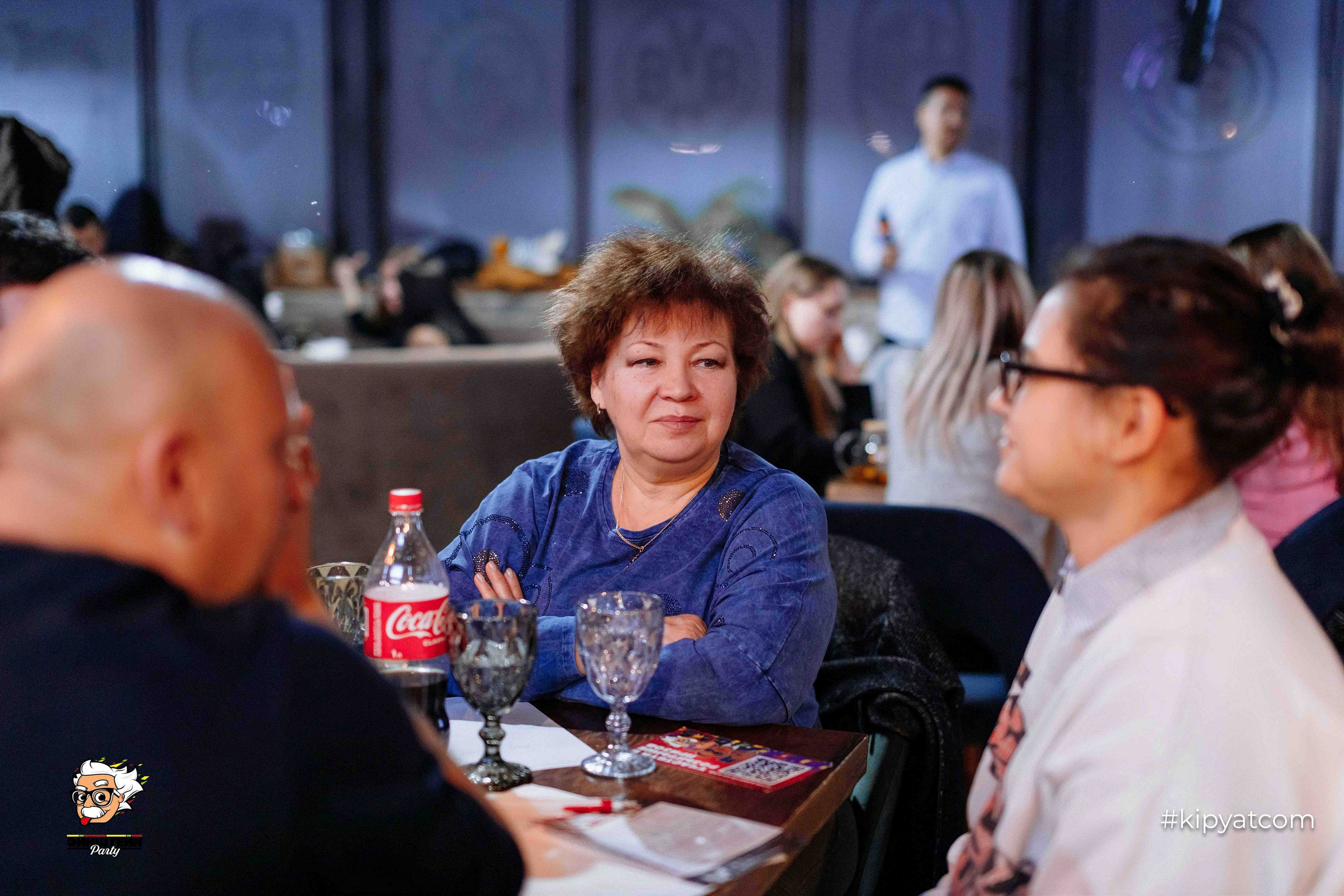 Эйнштейн Party