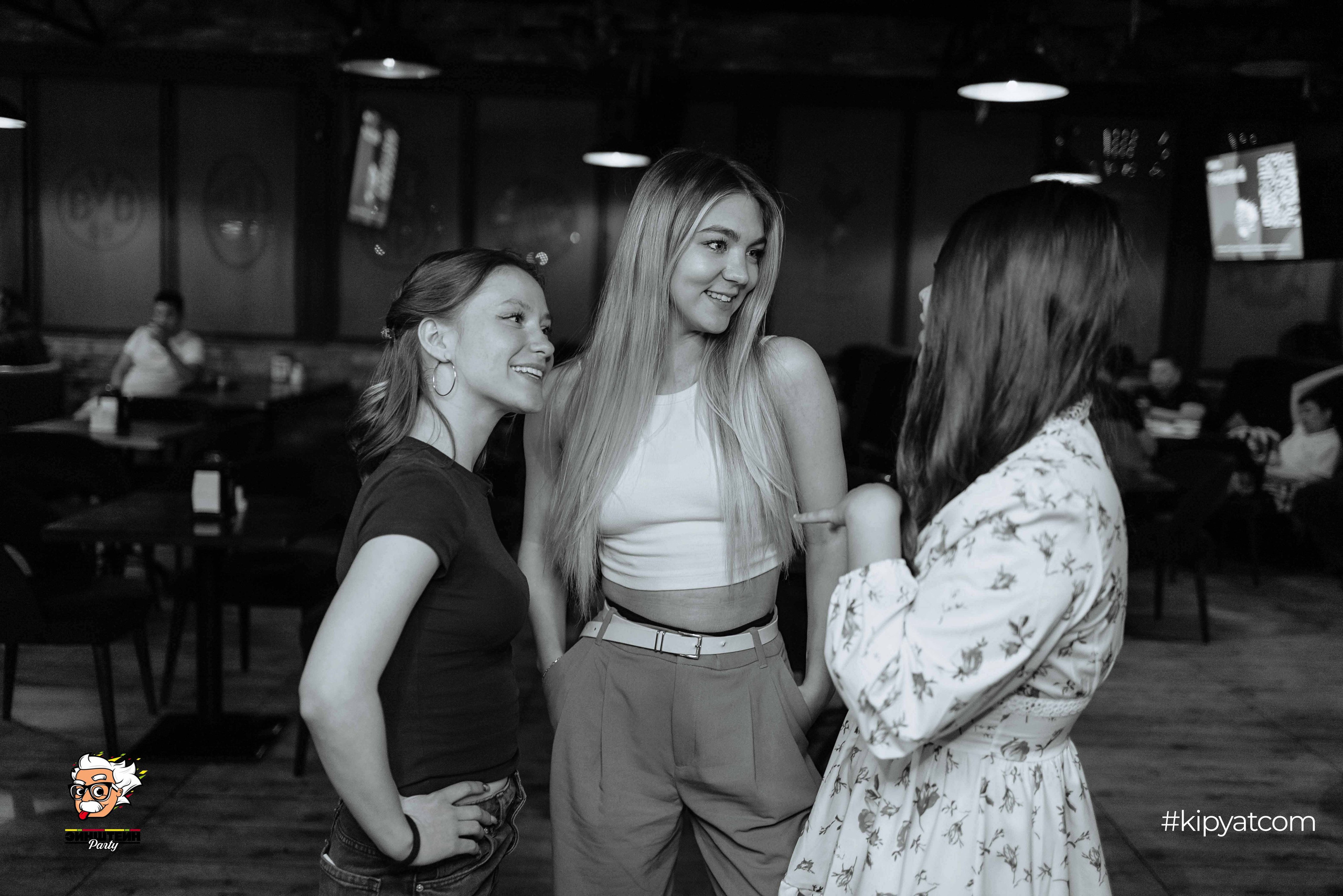 Эйнштейн Party