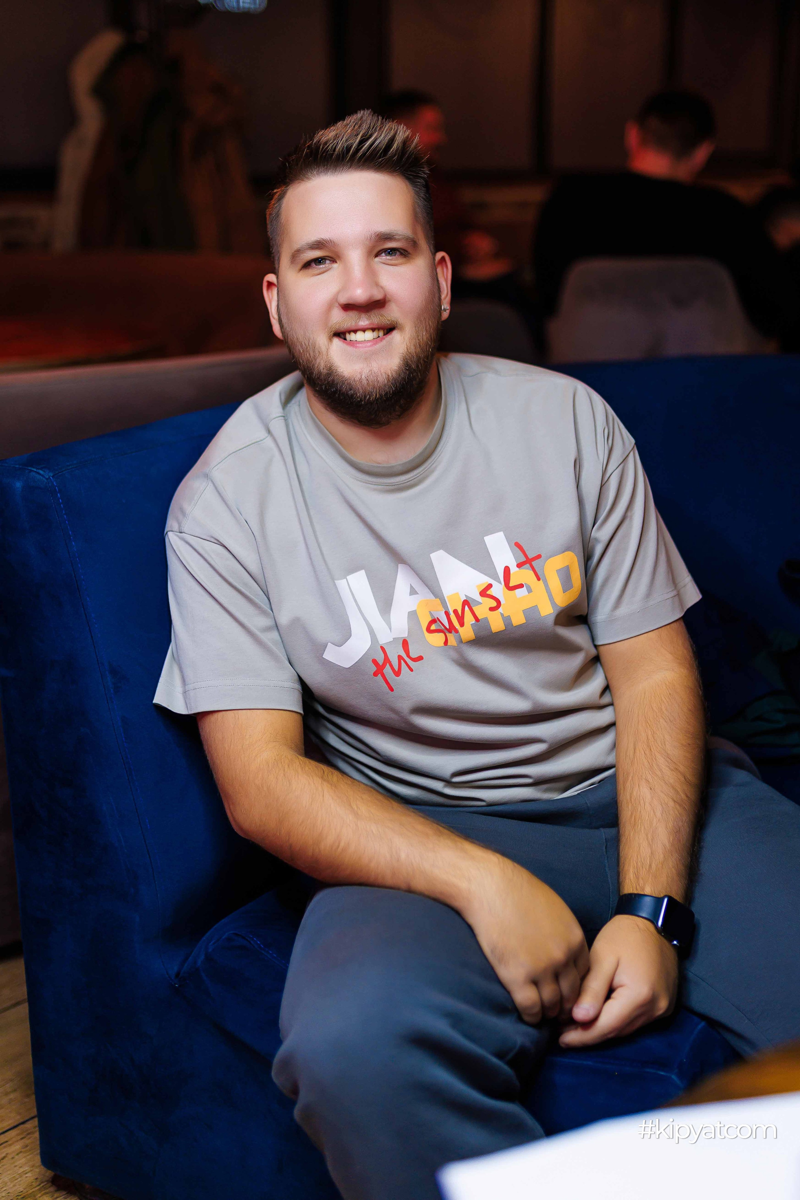 Эйнштейн Party