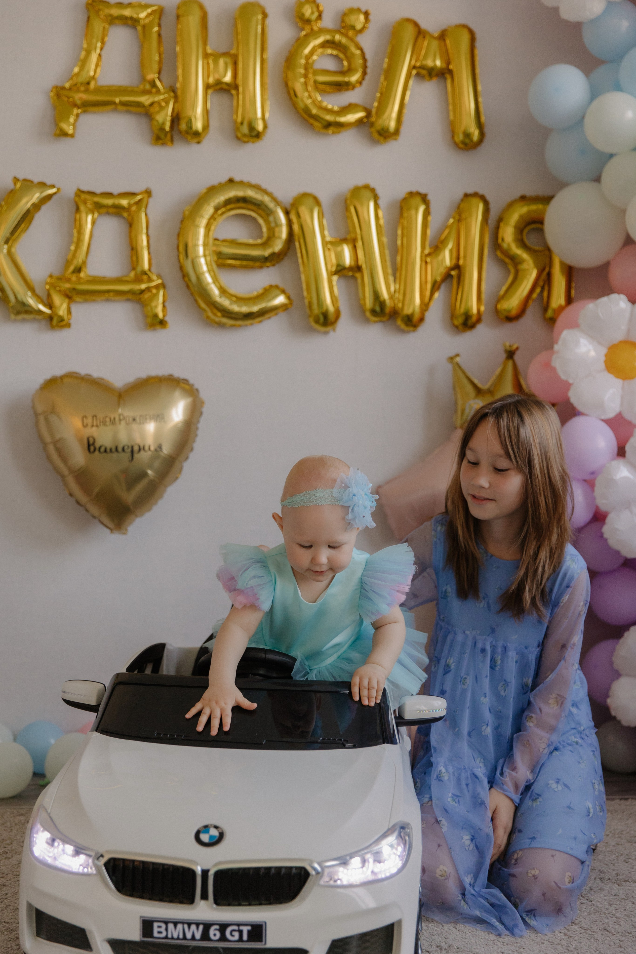 Годик Лере. Семейный и свадебный фотограф в Москве и Зеленограде Пилипенко Юлия