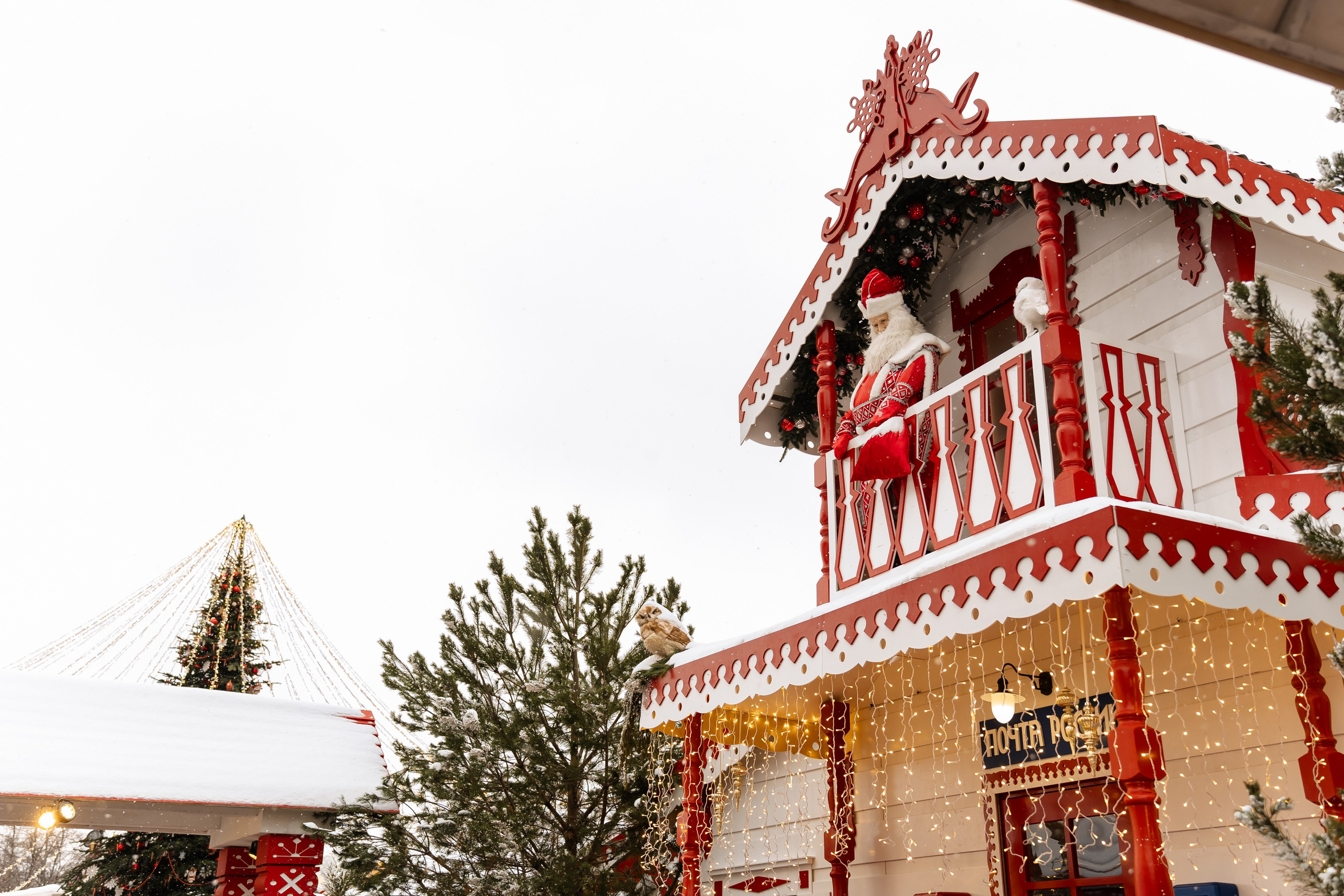 Полина и Игорь. Свадебный фотограф в Москве Яна Деньгина