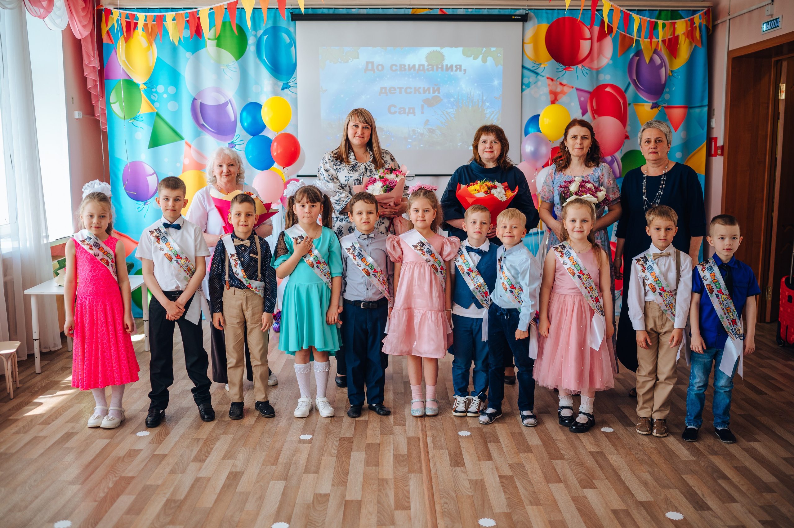 56 сад. Детский и семейный фотограф Катерина Мишина