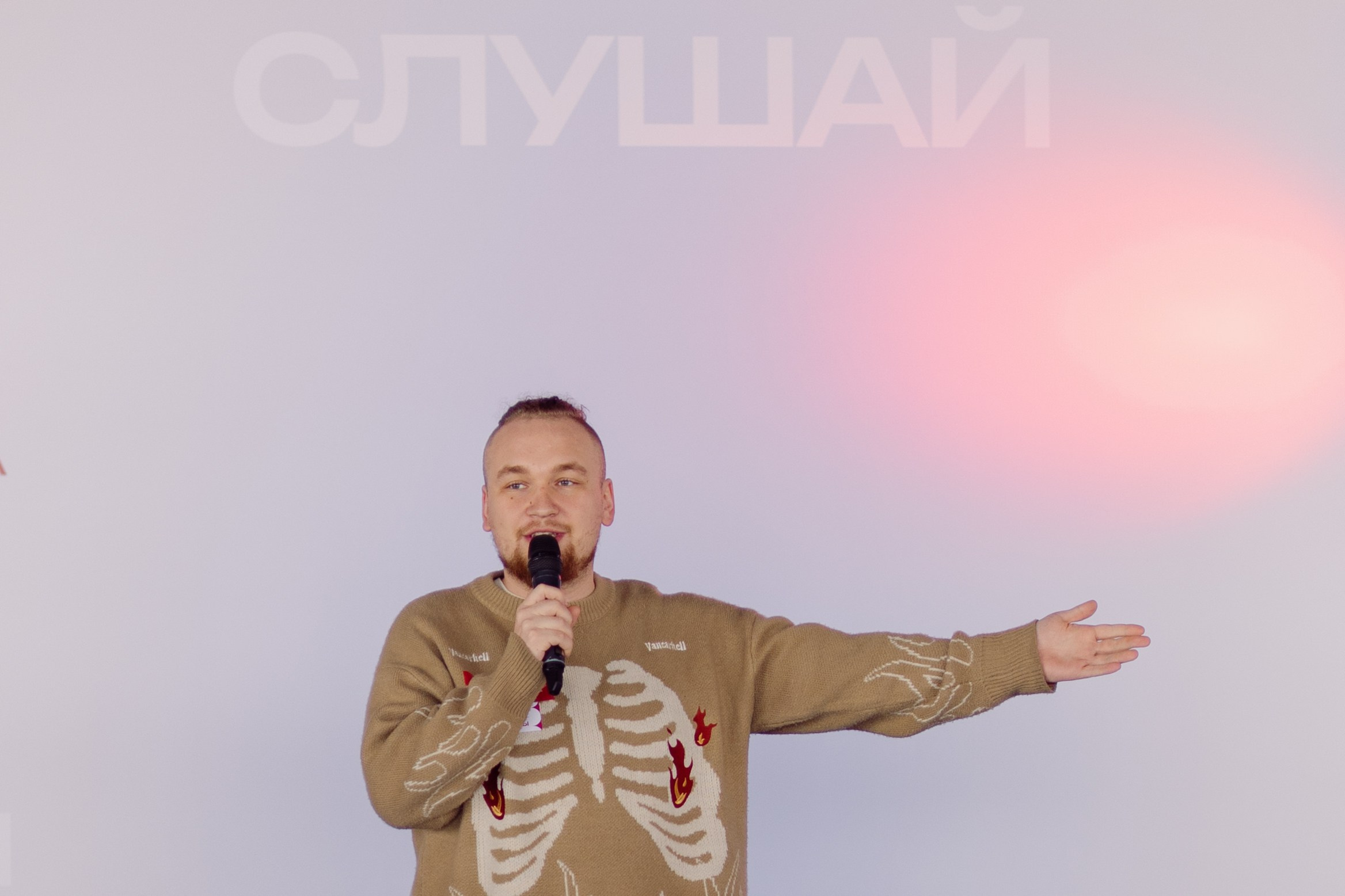 Вдох — международный фестиваль. Дарья Нерсесян — фотограф в Ростове-на-Дону