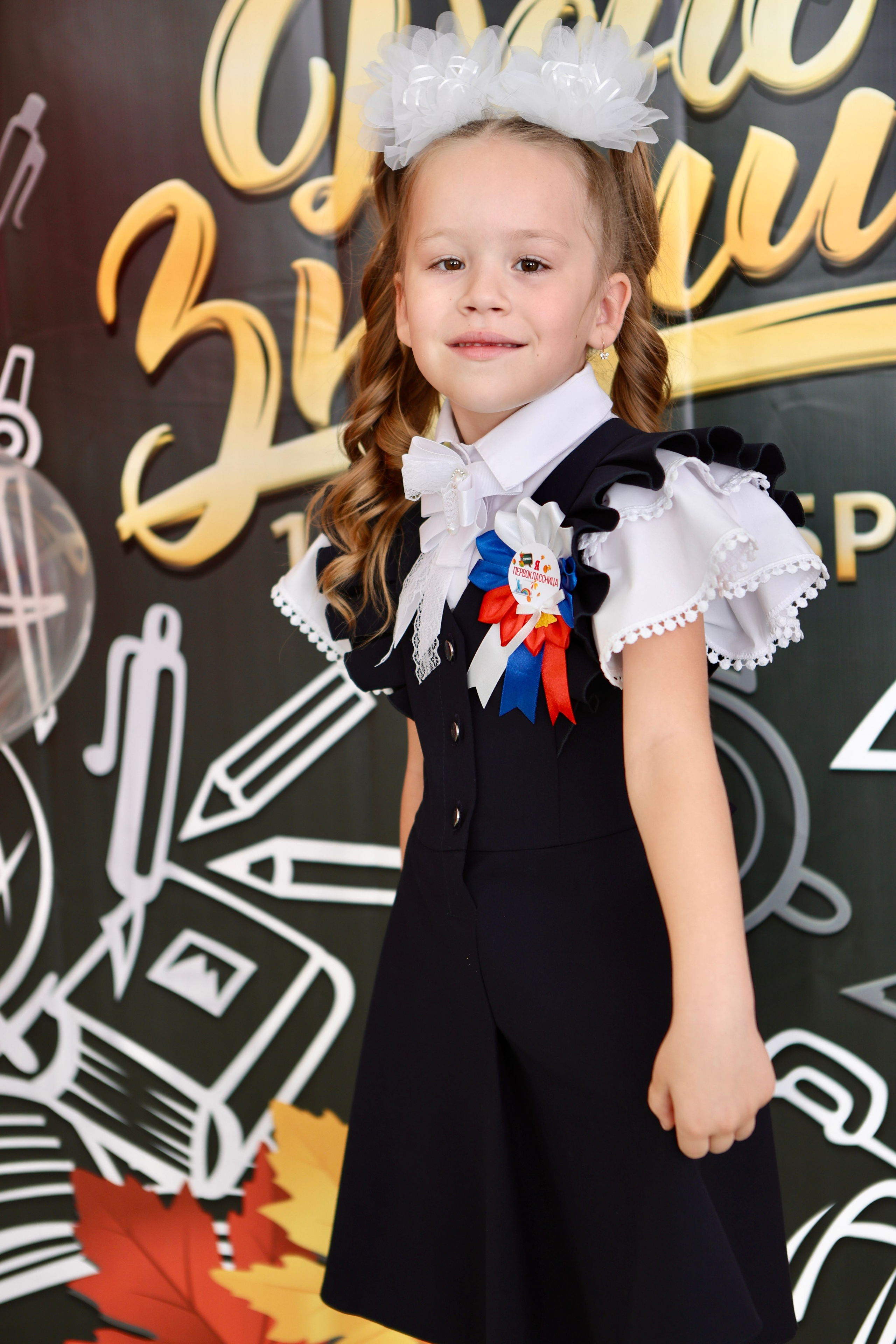 Первое сентября. Фотограф в Курске Смирнов Евгений