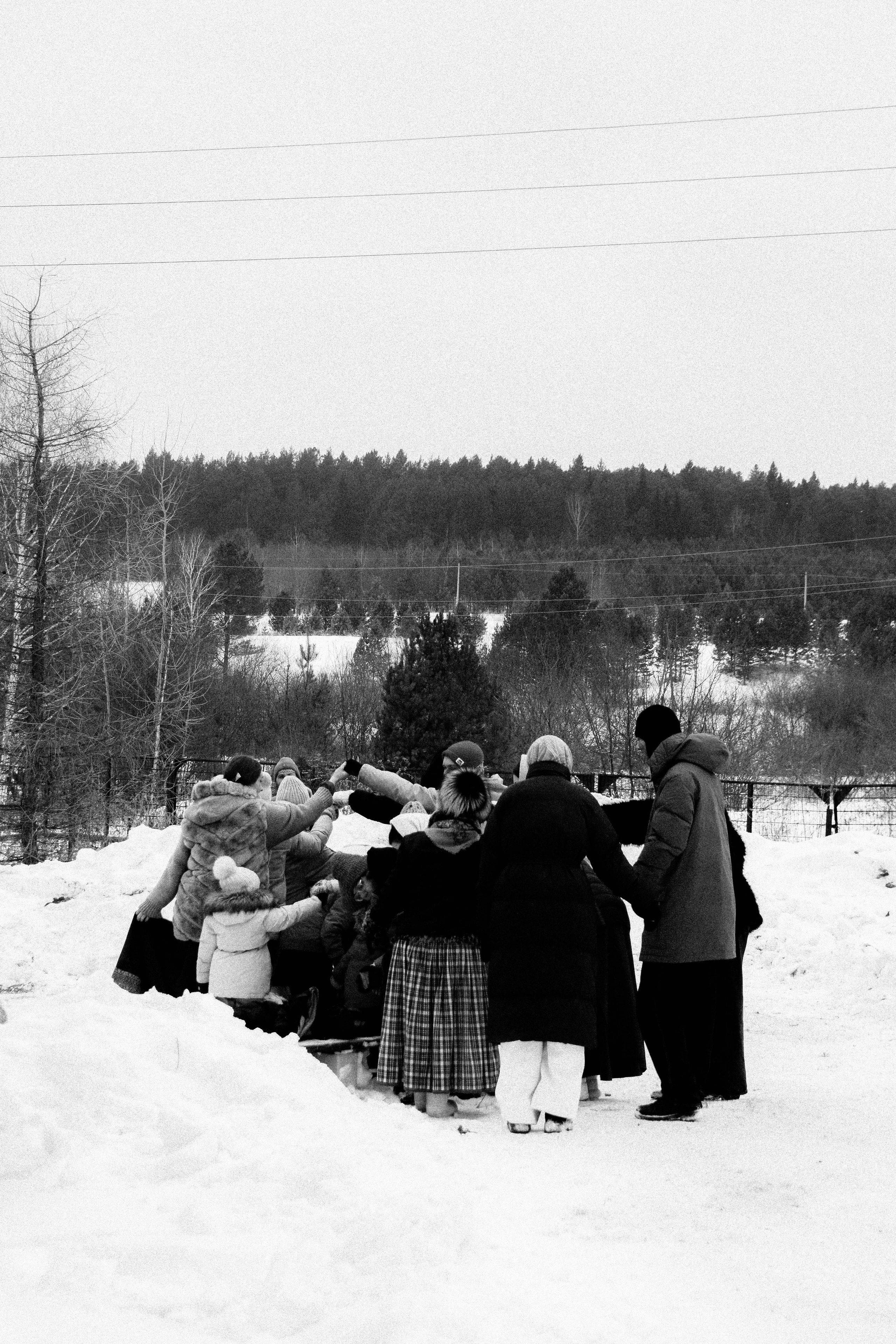 Мероприятия. Соня Мнема