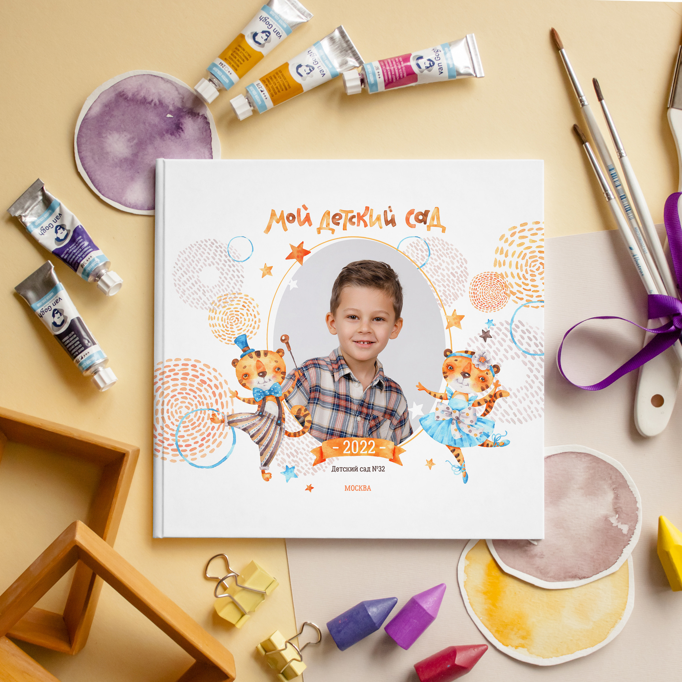 ДИЗАЙН ТИГРЯТА. Выпускные альбомы в Москве FOTOVMESTE