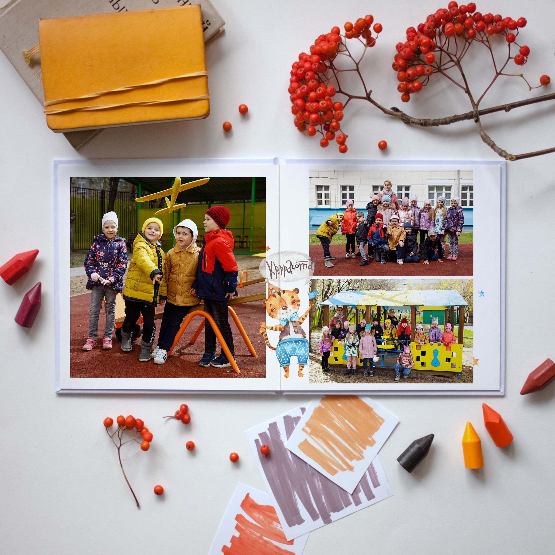 ДЛЯ ДЕТСКОГО САДА. Выпускные альбомы в Москве FOTOVMESTE
