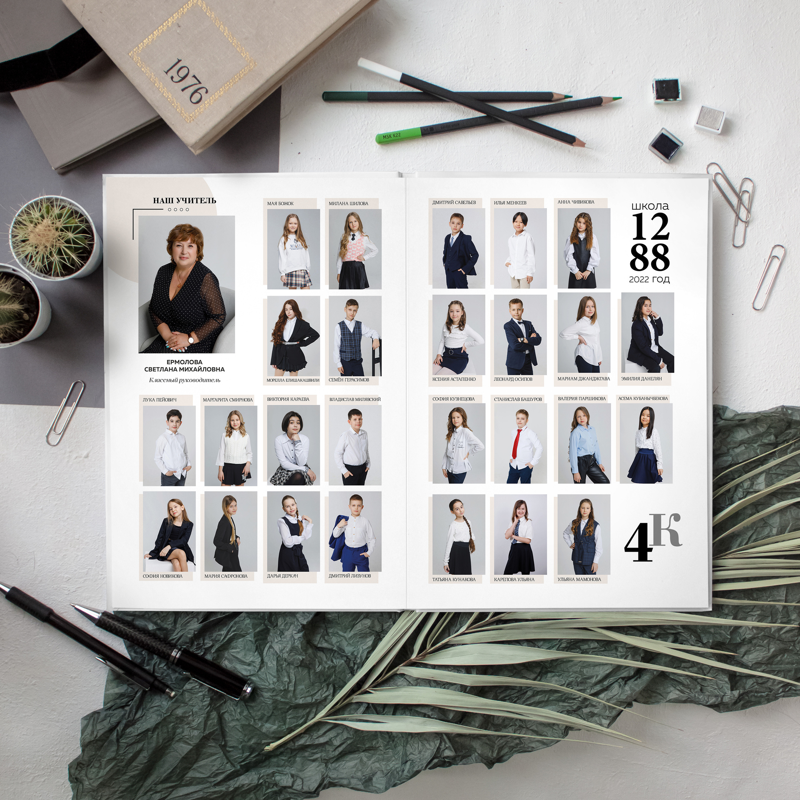 МИНИМАЛИЗМ. Выпускные альбомы в Москве FOTOVMESTE