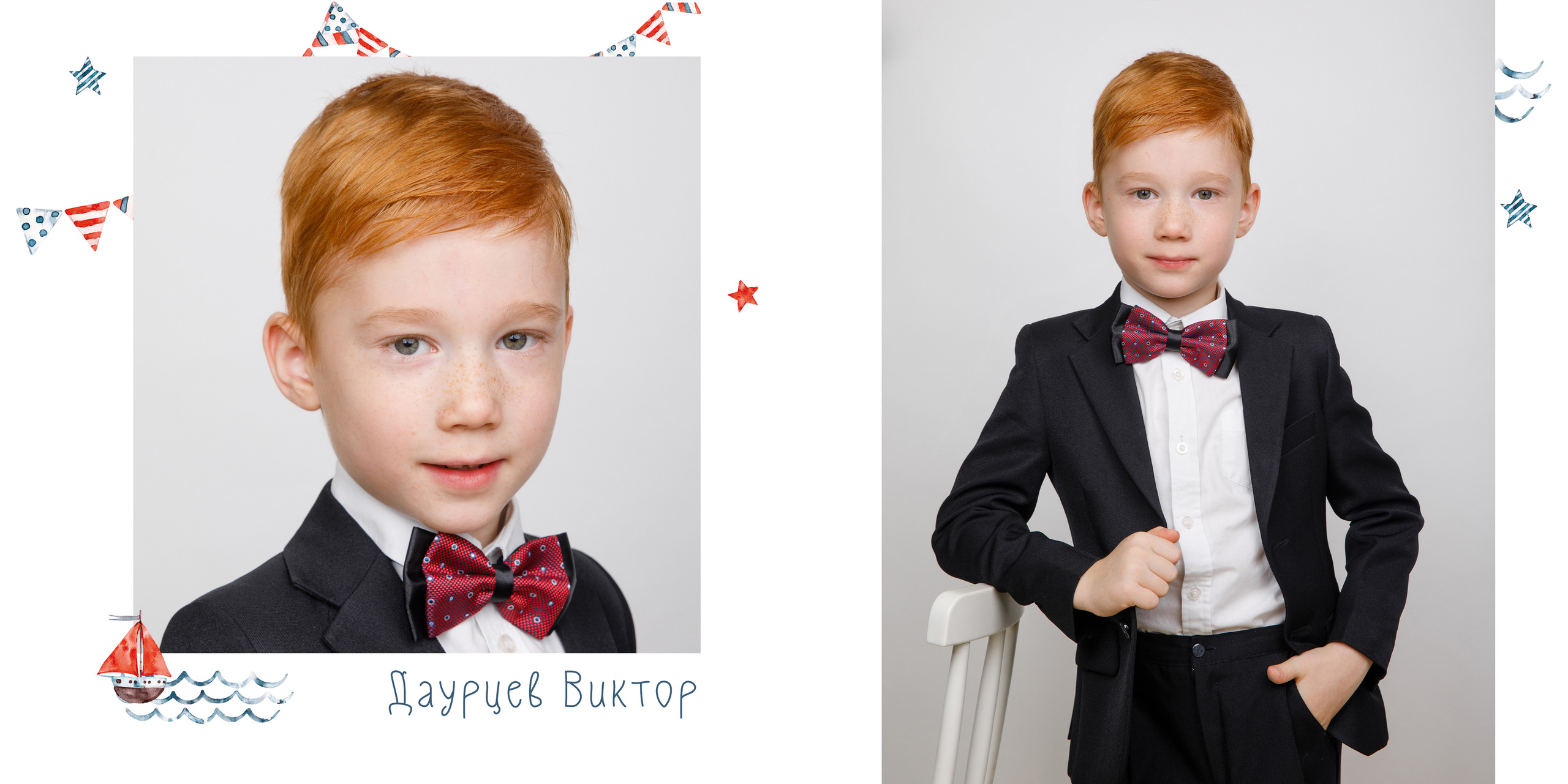 ДИЗАЙН «МОРСКОЙ». Выпускные альбомы в Москве FOTOVMESTE