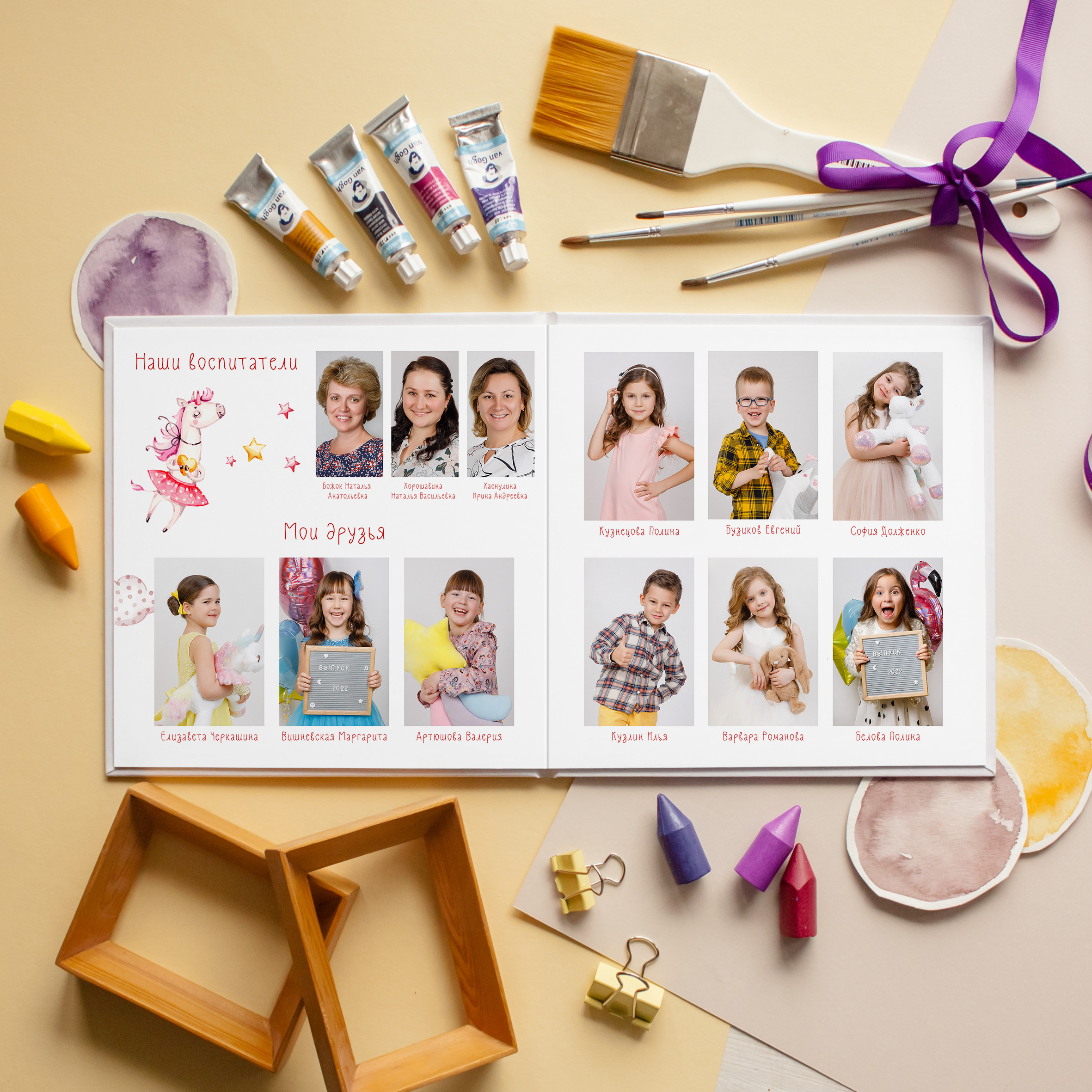 ДЛЯ ДЕТСКОГО САДА. Выпускные альбомы в Москве FOTOVMESTE