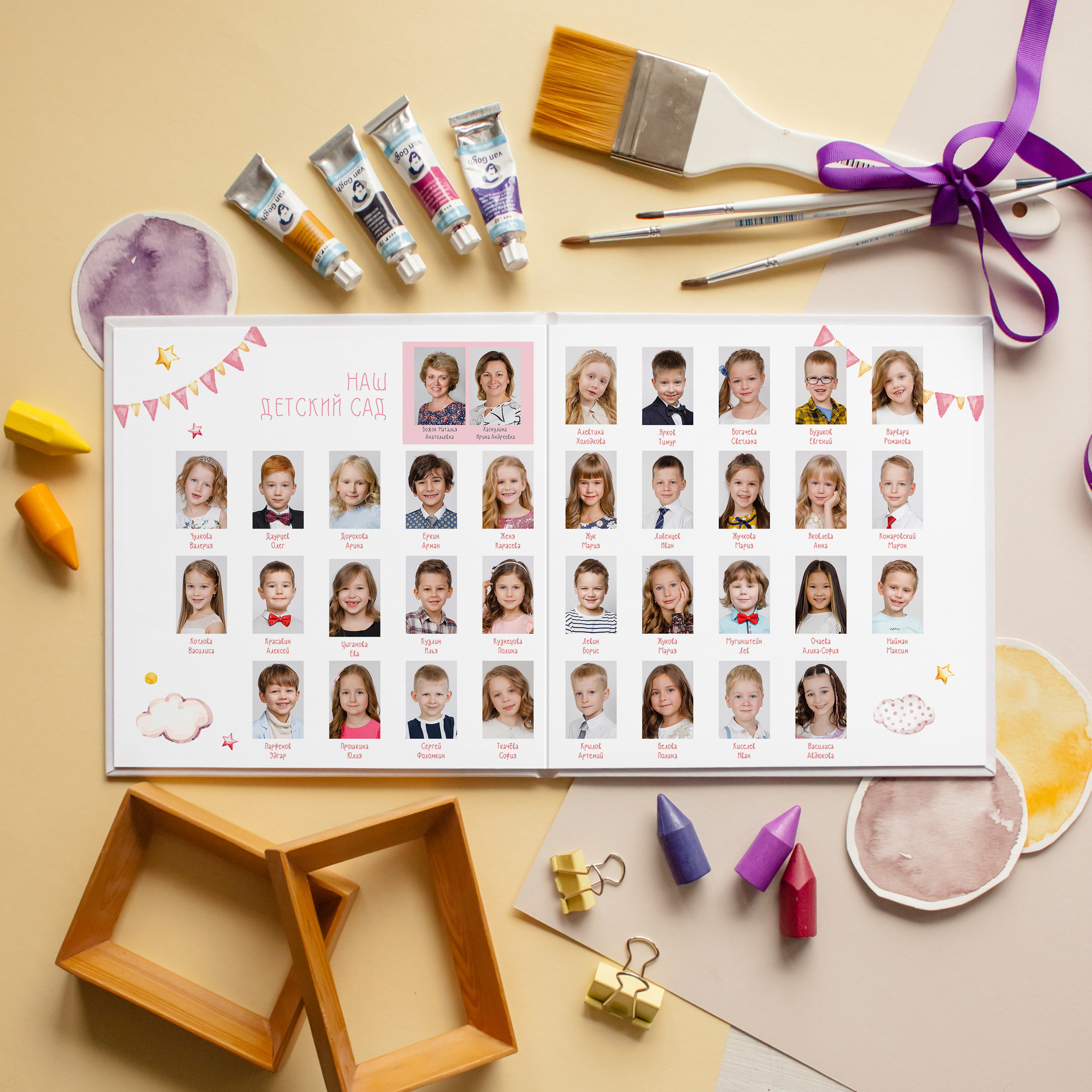 ДЛЯ ДЕТСКОГО САДА. Выпускные альбомы в Москве FOTOVMESTE