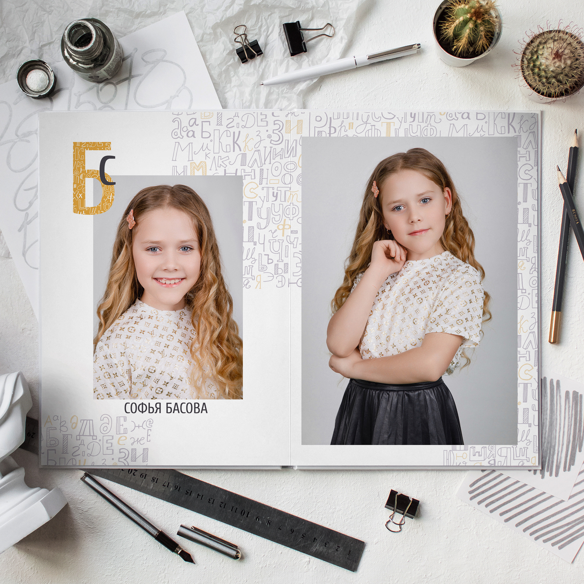 ДИЗАЙН БУКВЫ. Выпускные альбомы в Москве FOTOVMESTE