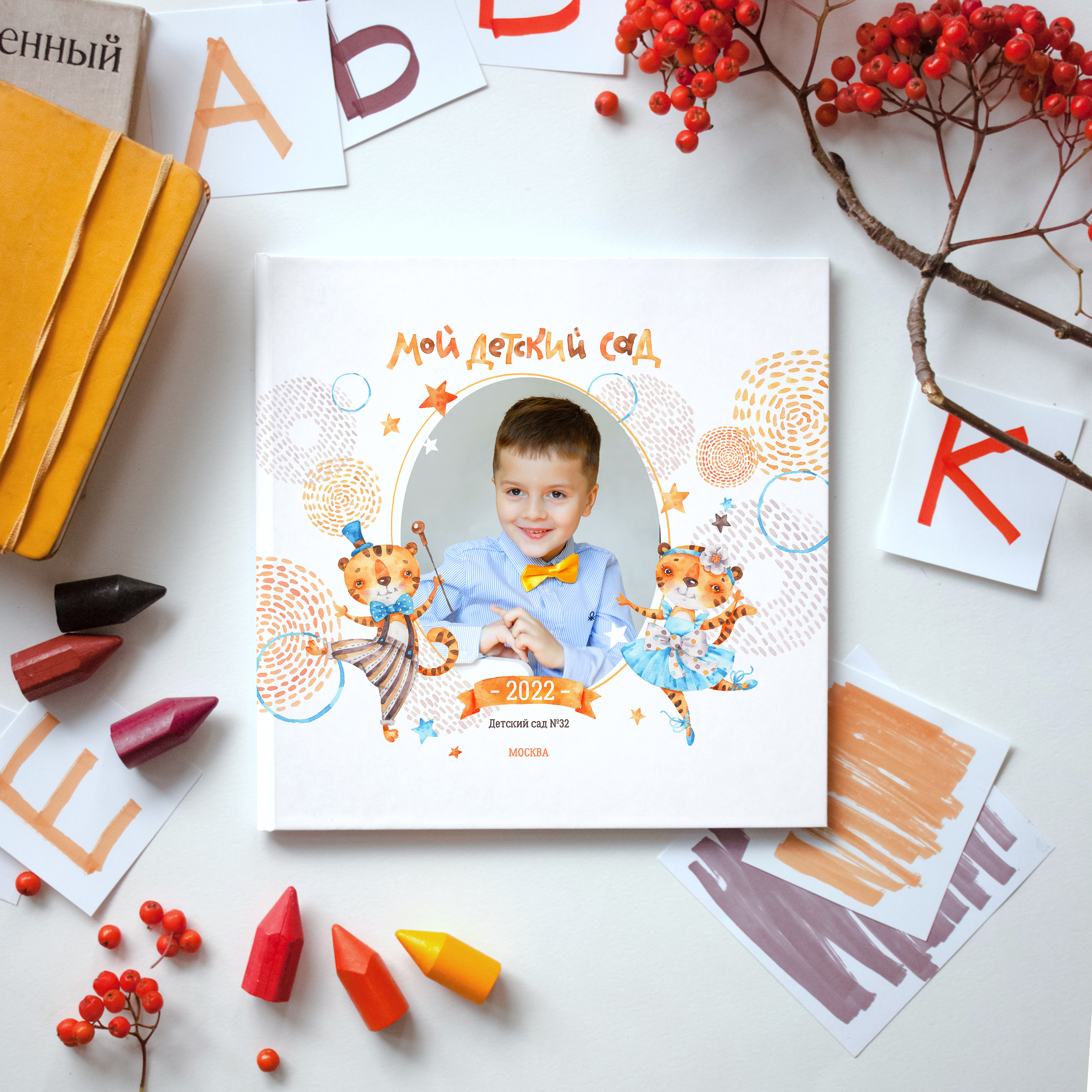 ДЛЯ ДЕТСКОГО САДА. Выпускные альбомы в Москве FOTOVMESTE