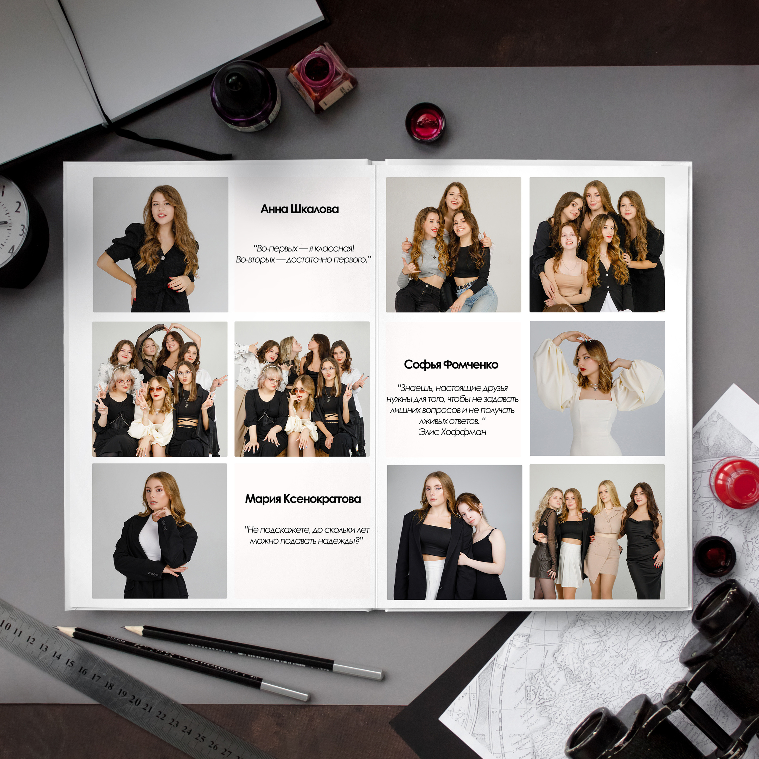 ХИТ. Выпускные альбомы в Москве FOTOVMESTE