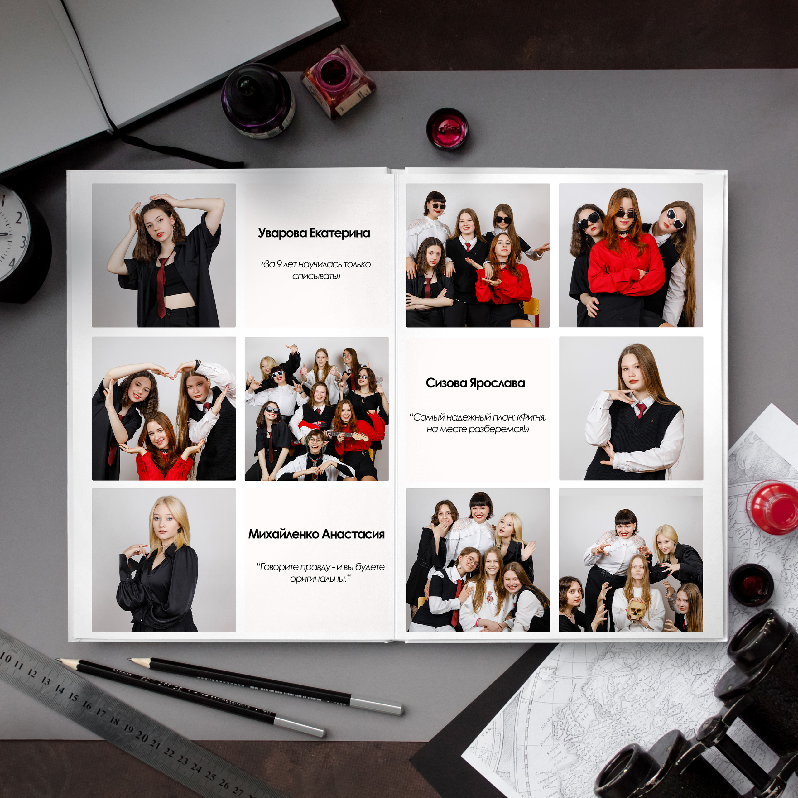 ХИТ. Выпускные альбомы в Москве FOTOVMESTE