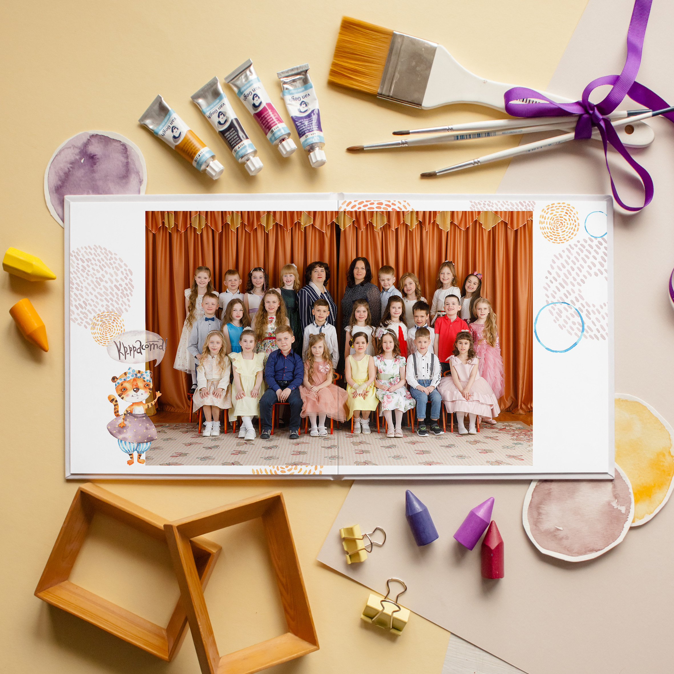 ДИЗАЙН ТИГРЯТА. Выпускные альбомы в Москве FOTOVMESTE