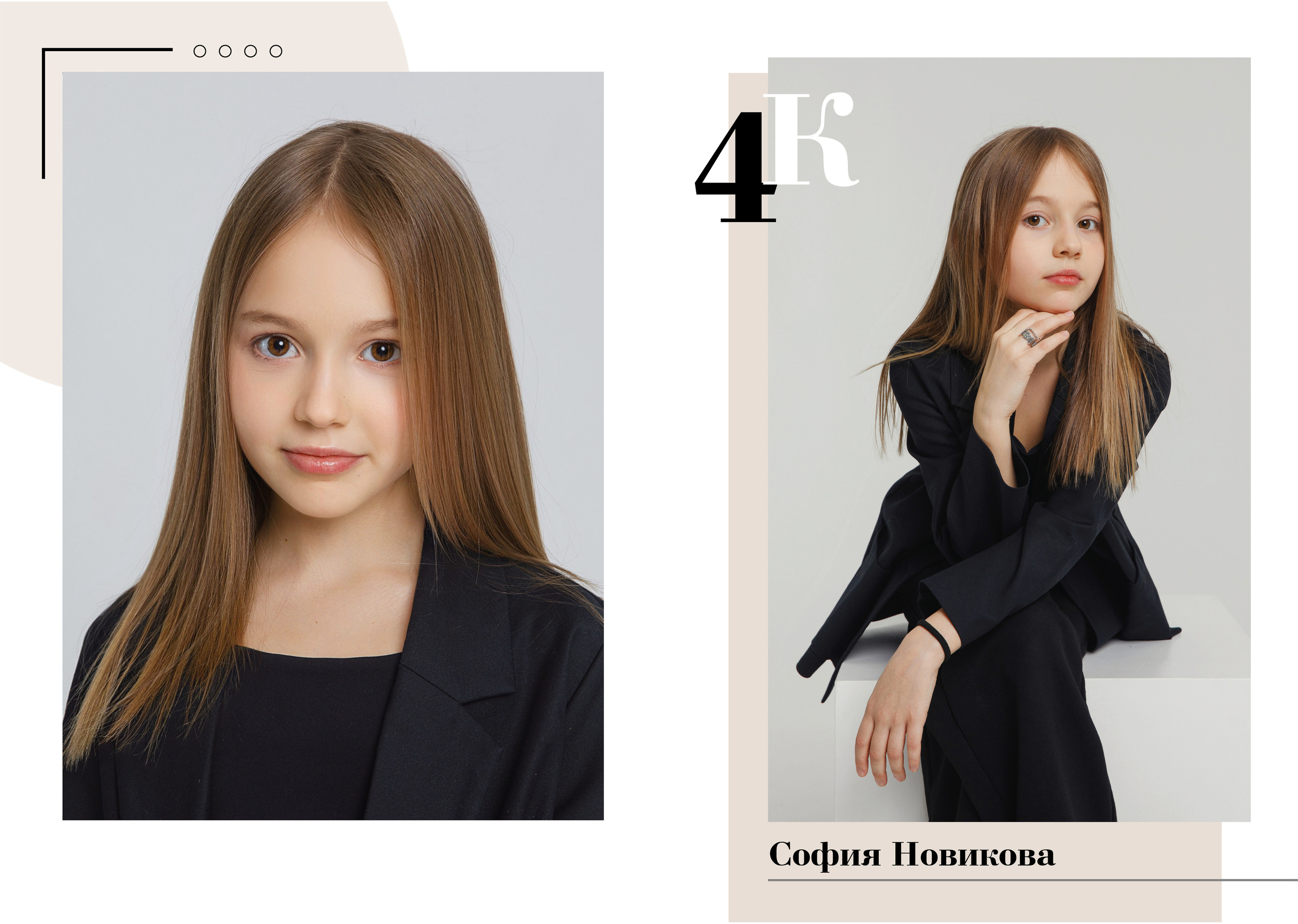 Индив нш. Выпускные альбомы в Москве FOTOVMESTE