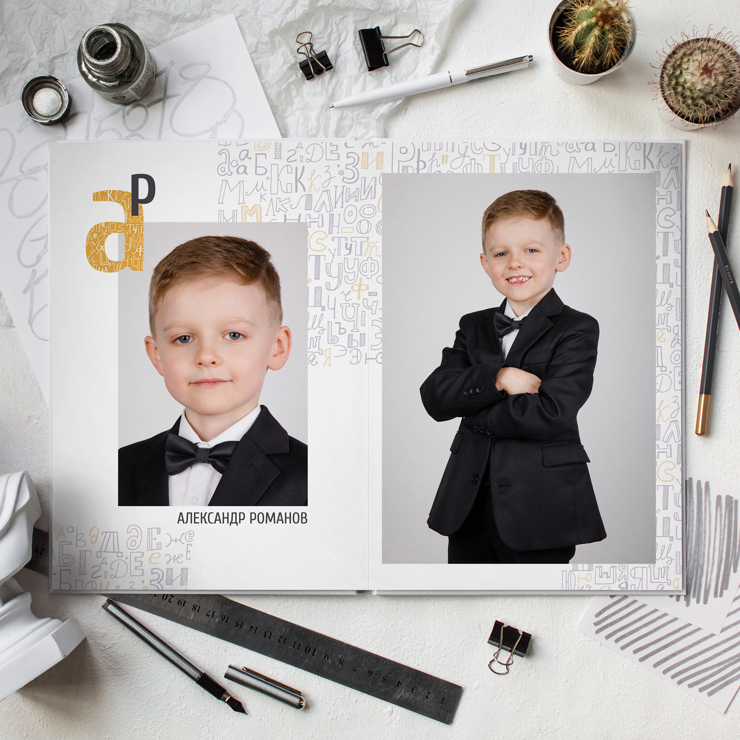 ДИЗАЙН БУКВЫ. Выпускные альбомы в Москве FOTOVMESTE