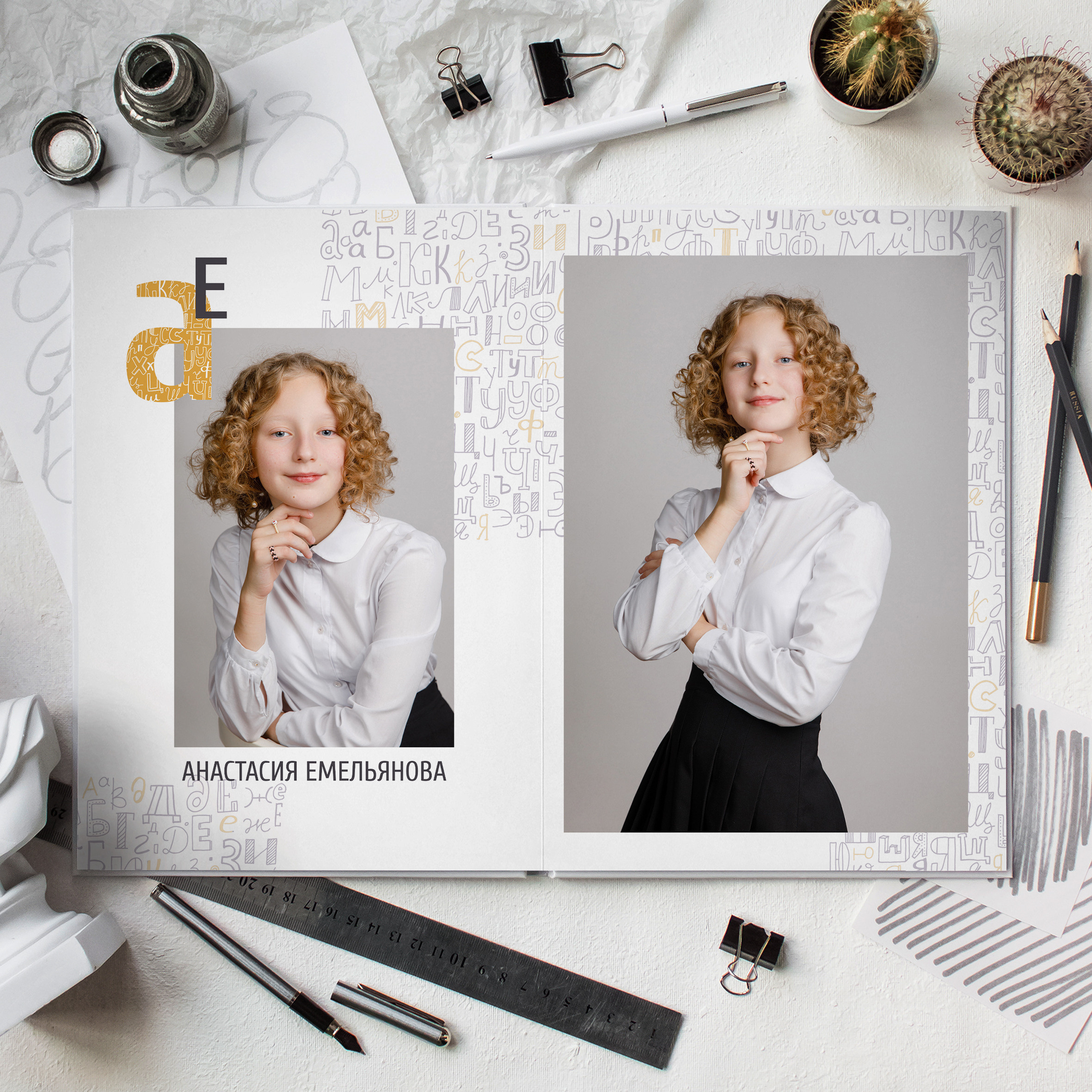 ДИЗАЙН БУКВЫ. Выпускные альбомы в Москве FOTOVMESTE