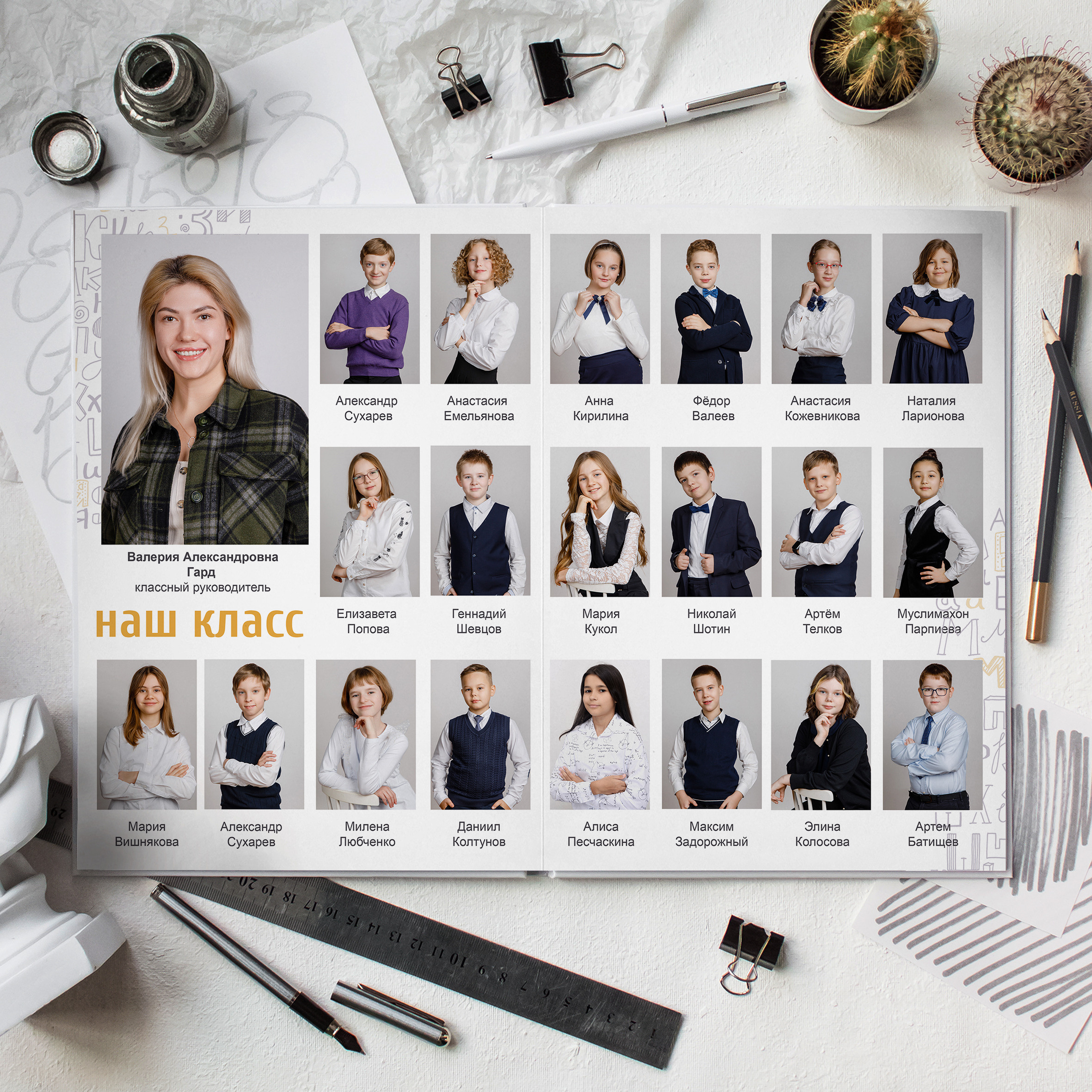 ДИЗАЙН БУКВЫ. Выпускные альбомы в Москве FOTOVMESTE