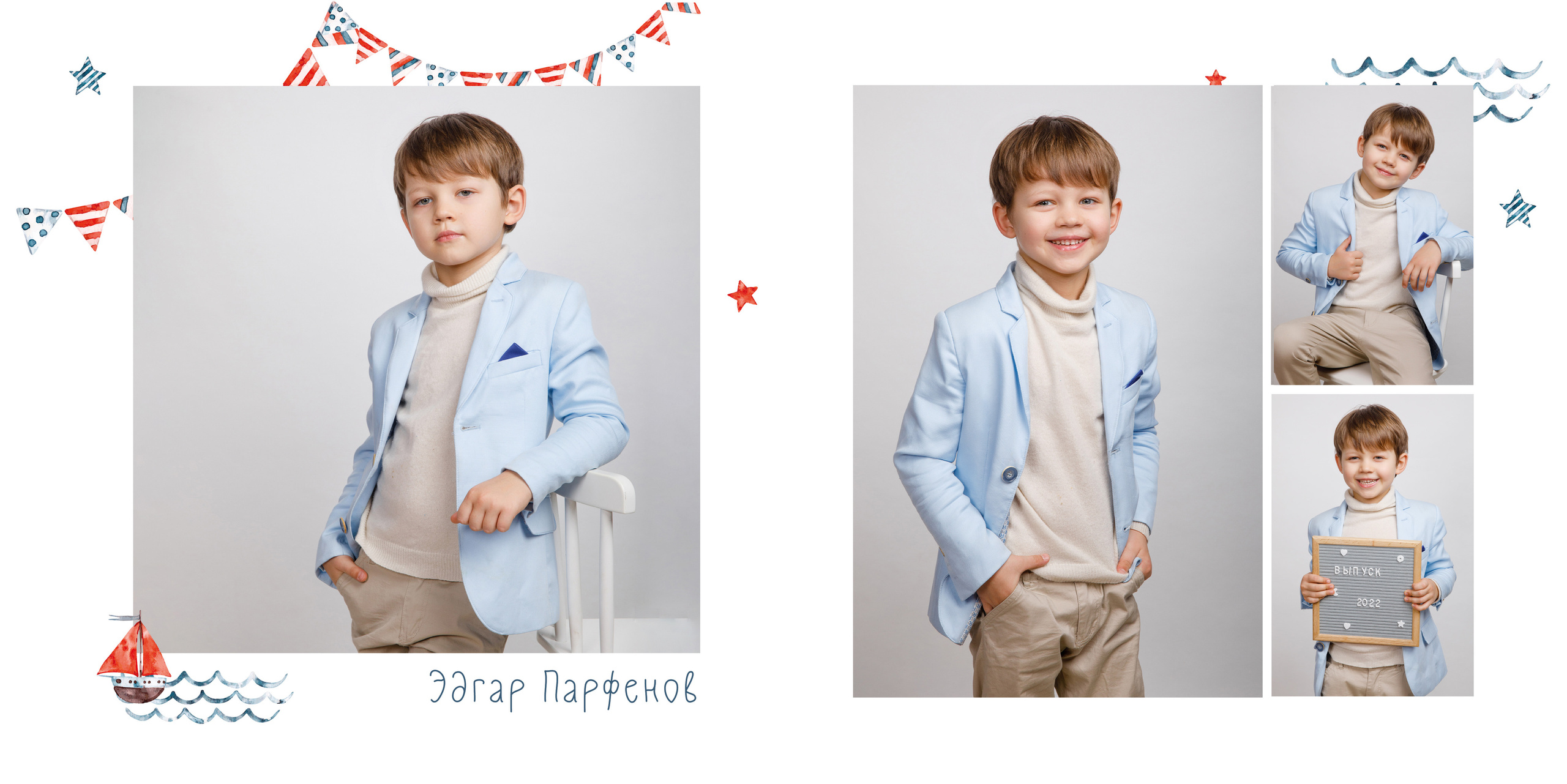 ДИЗАЙН «МОРСКОЙ». Выпускные альбомы в Москве FOTOVMESTE