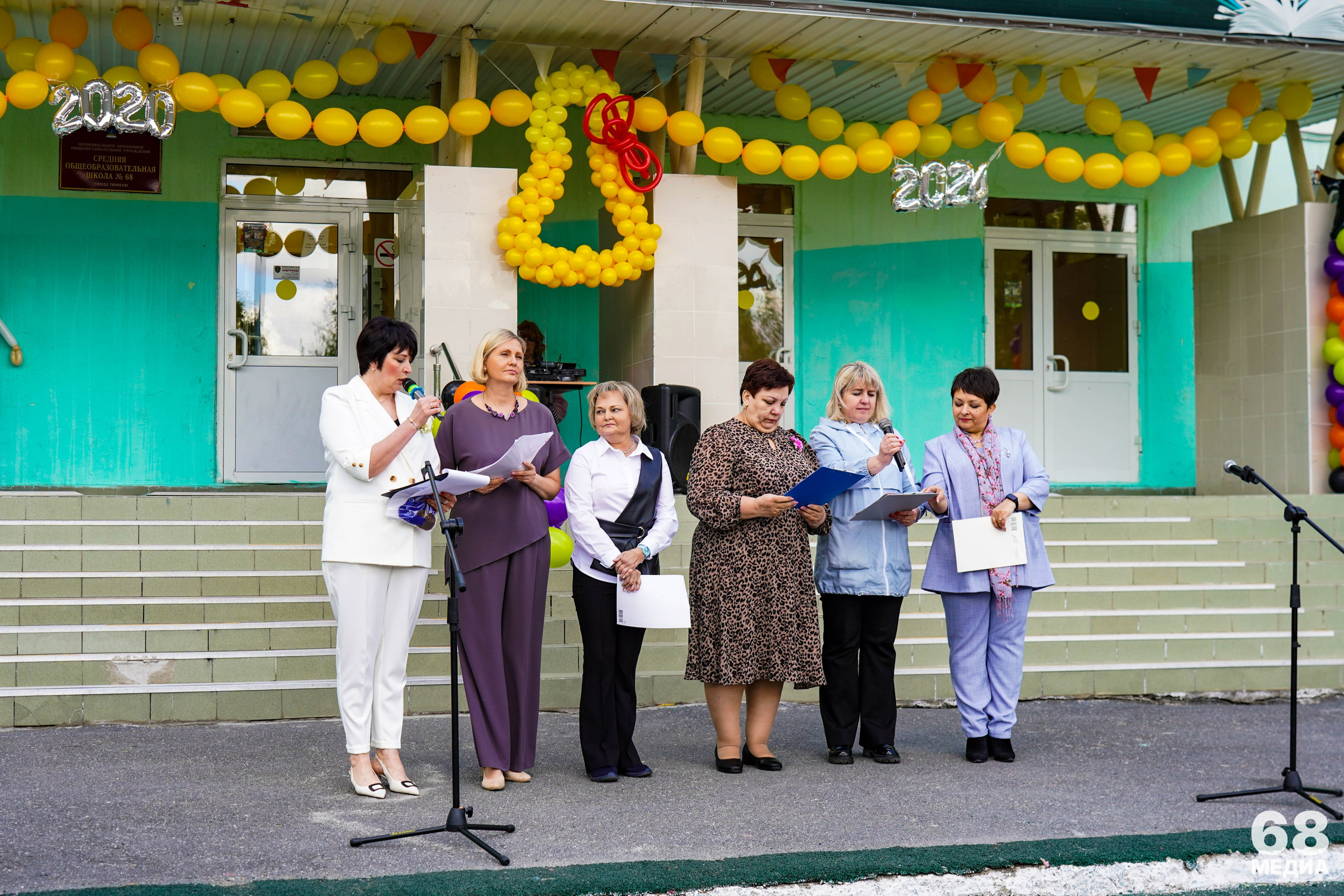 Последний звонок | 4-е классы. EGOROV PRODUCTION