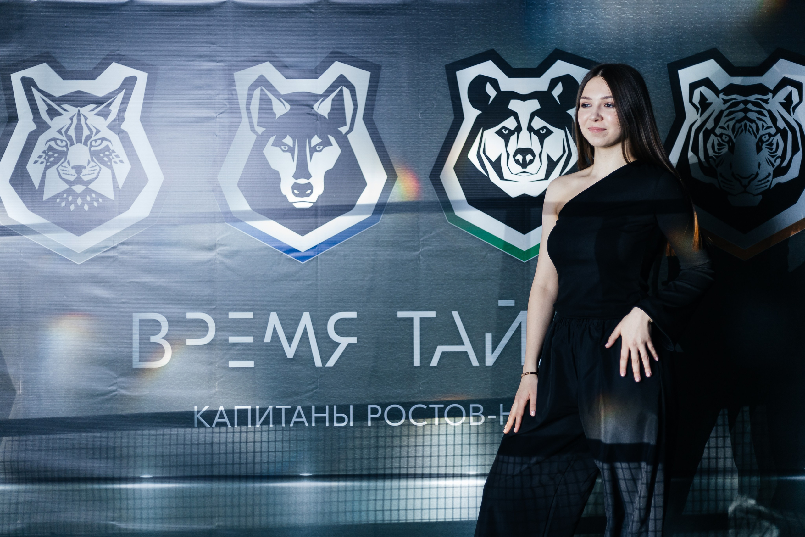 Репортажный фотограф Ростов-на-Дону