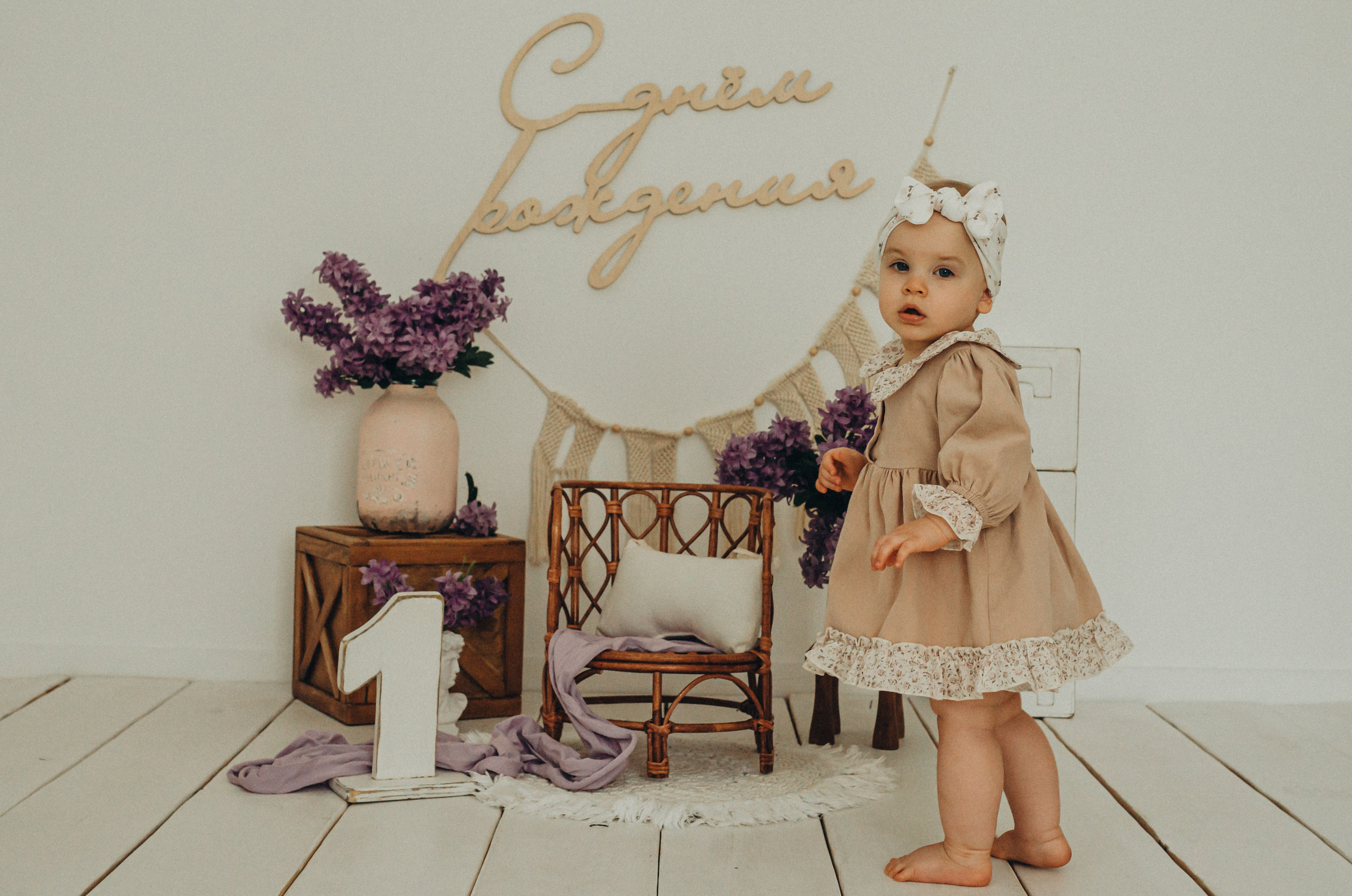 Настя, Сева и маленькая Софа. Семейный фотограф в Барнауле Ирина Ястребова